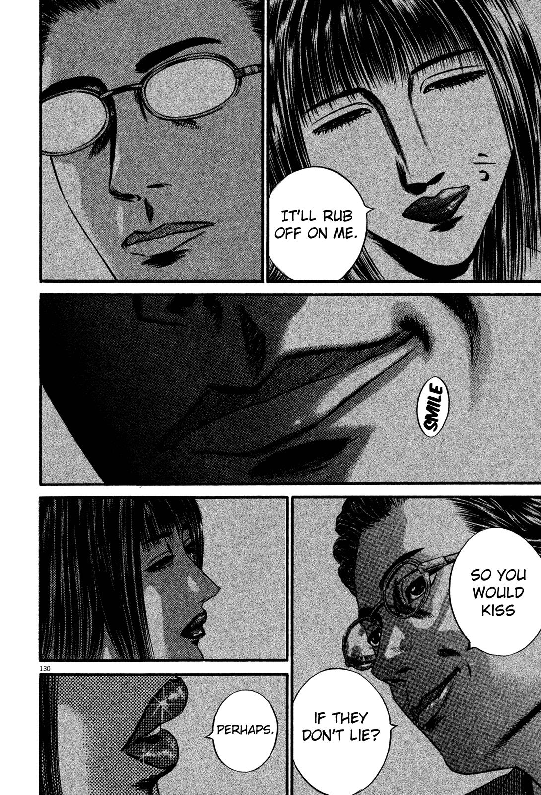 Read Homunculus en Manga Online