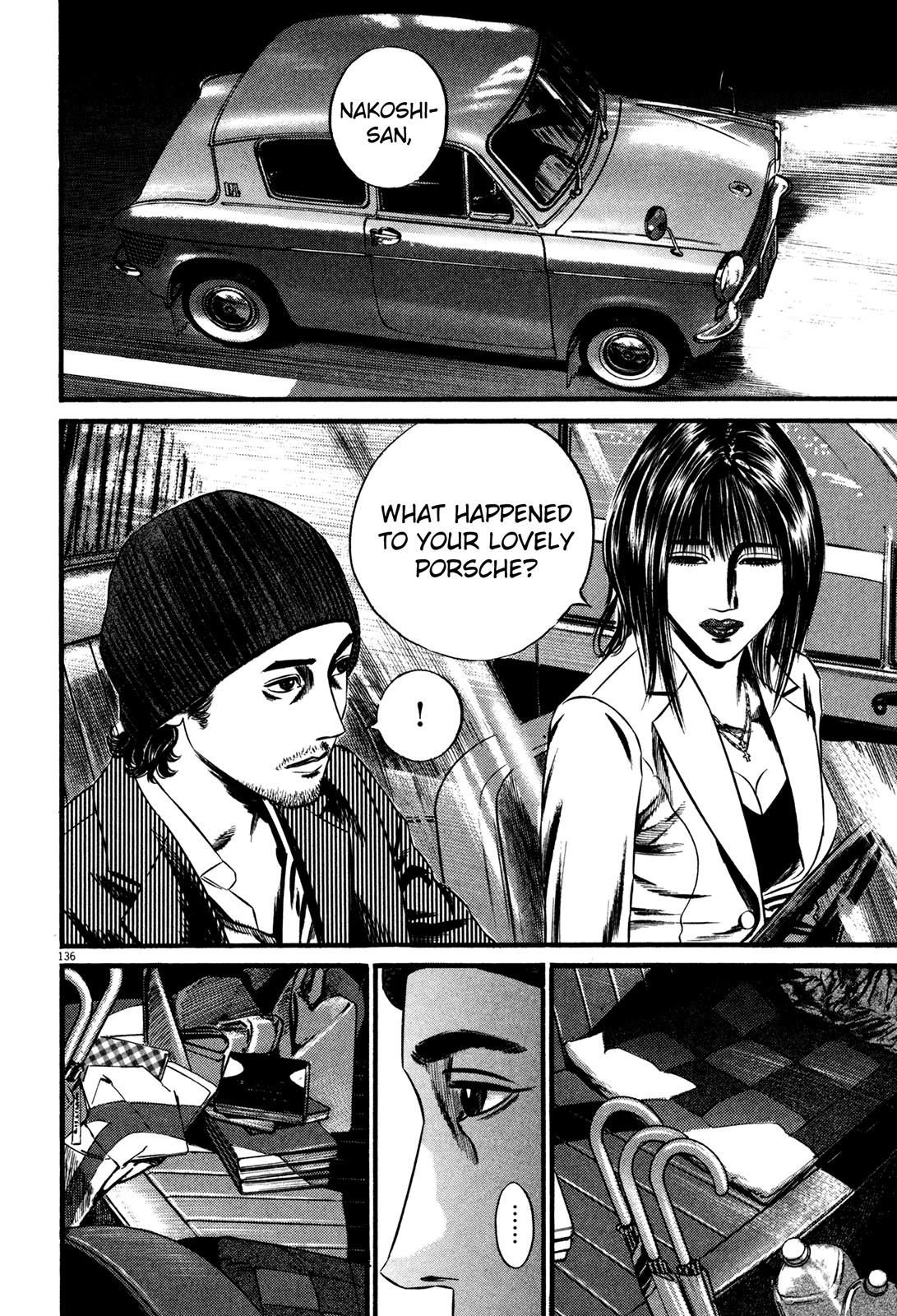 Read Homunculus en Manga Online