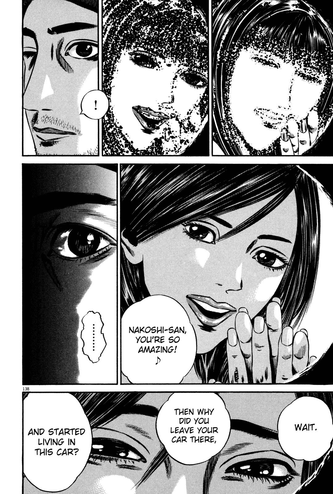 Read Homunculus en Manga Online