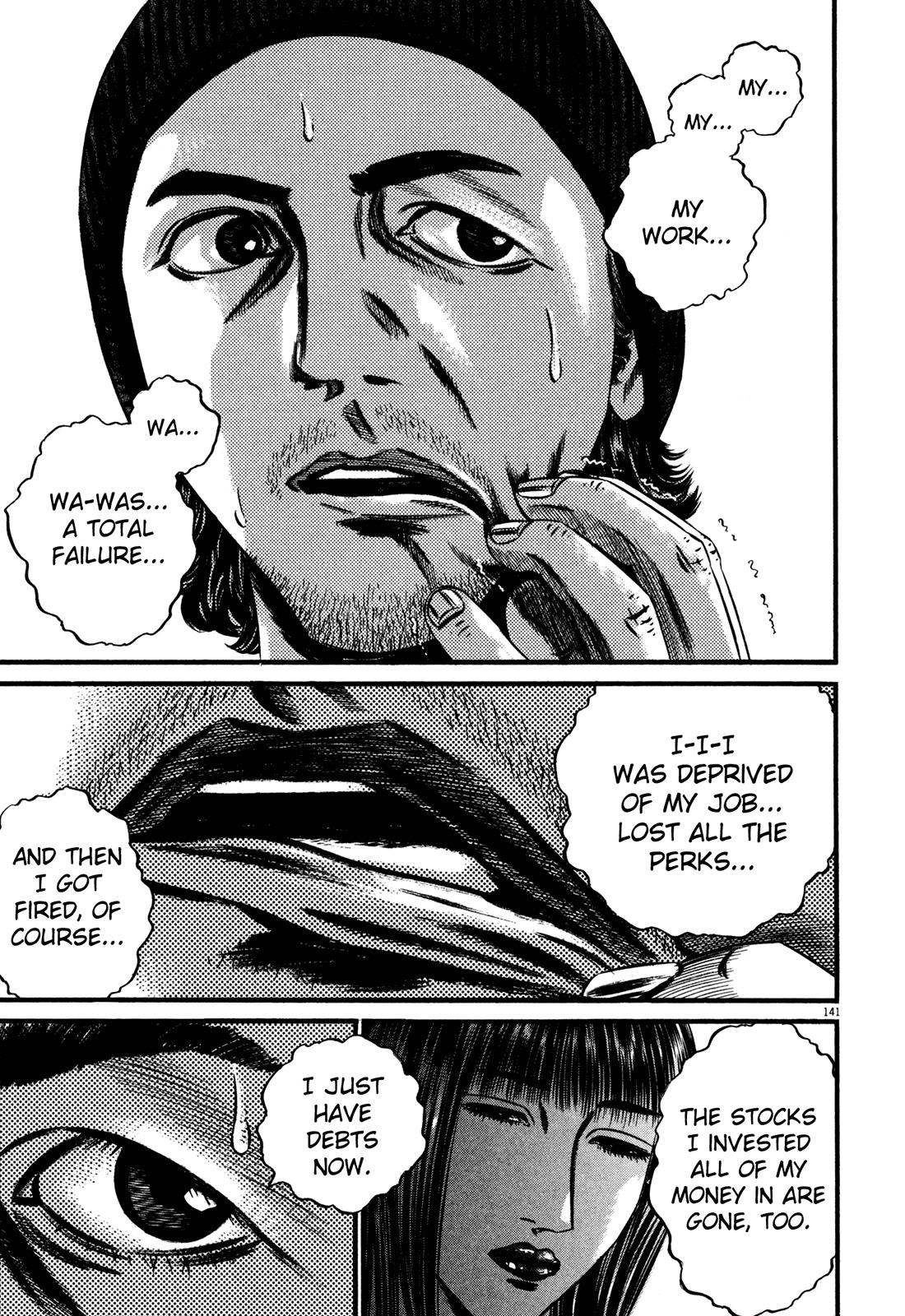 Read Homunculus en Manga Online