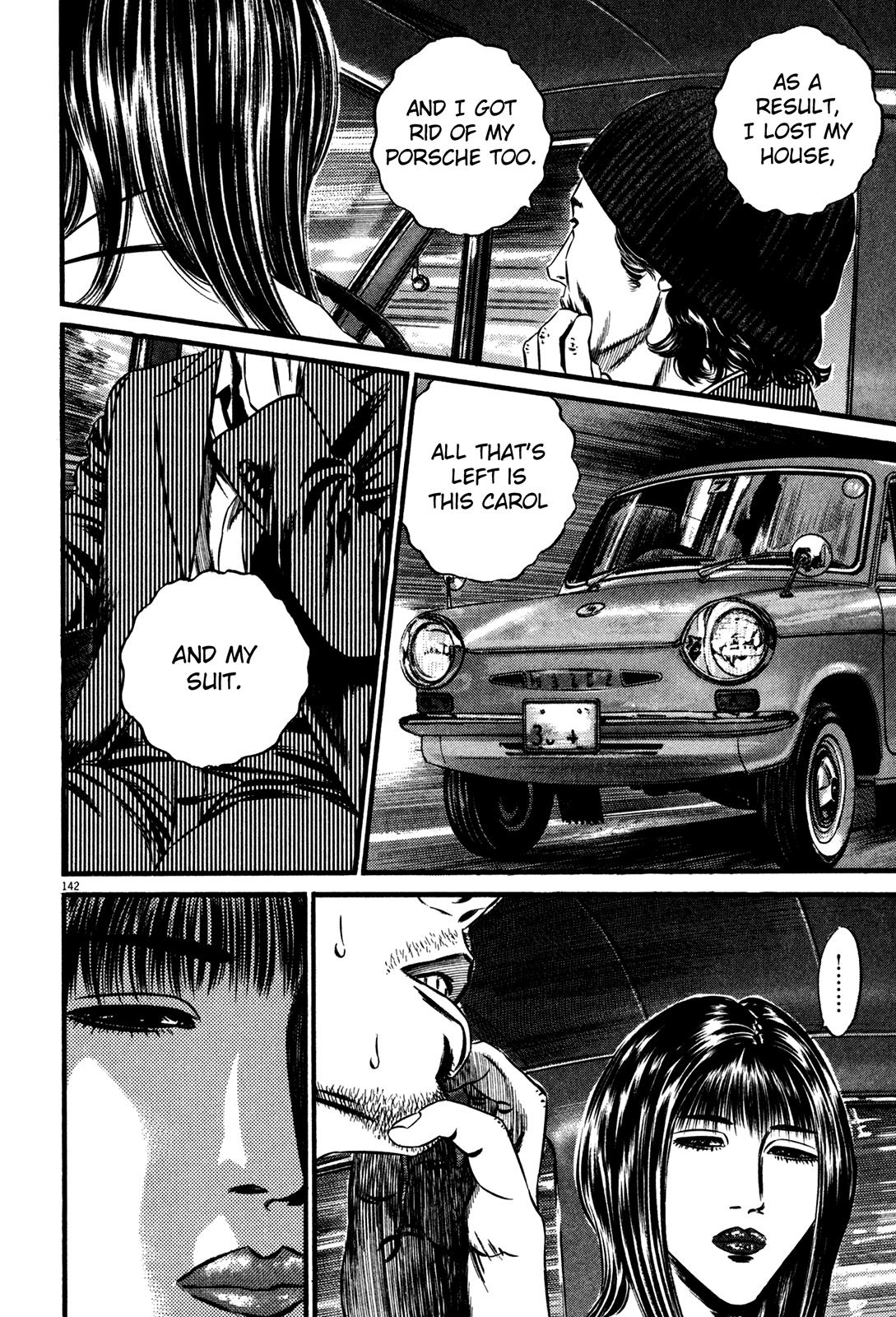Read Homunculus en Manga Online