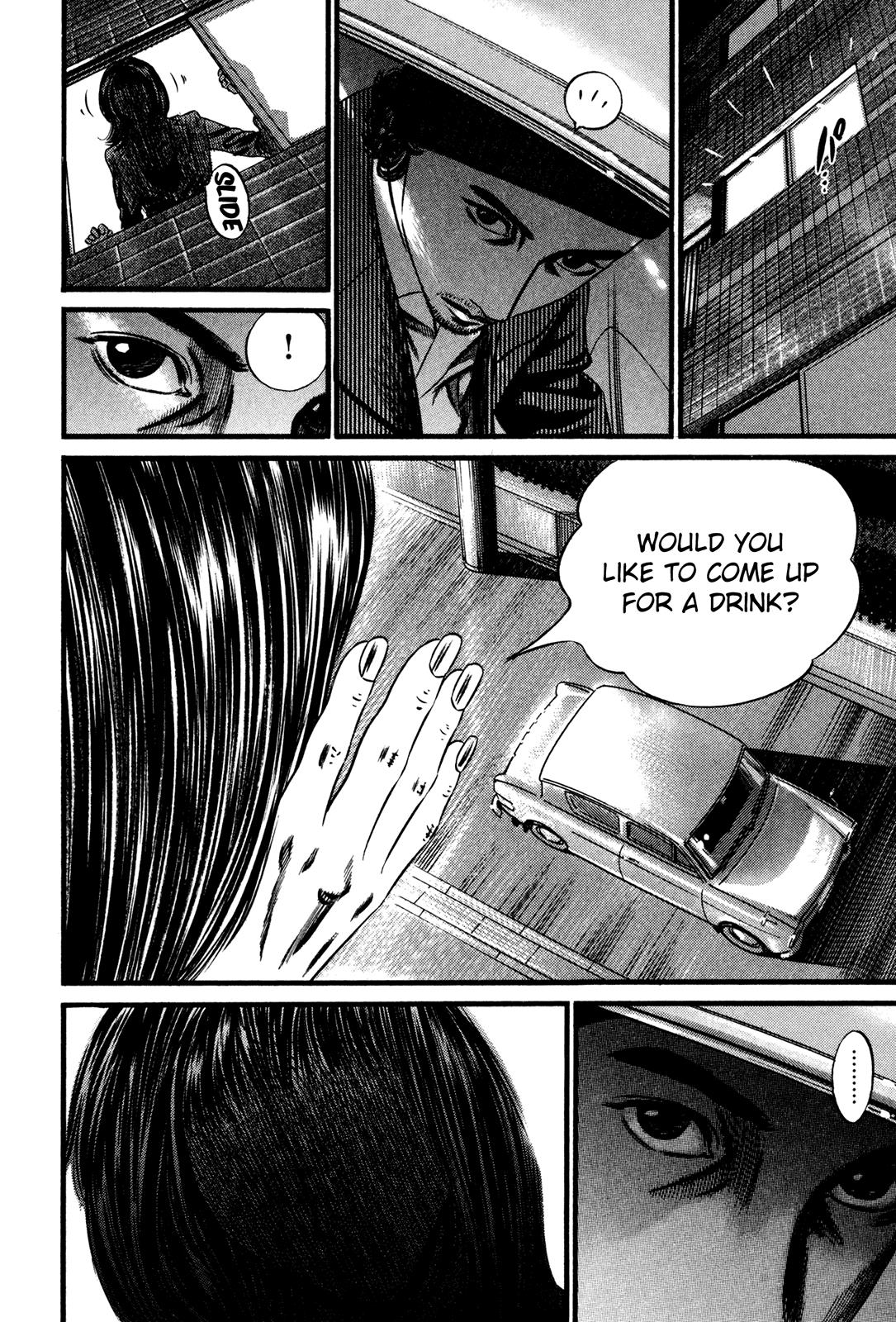 Read Homunculus en Manga Online