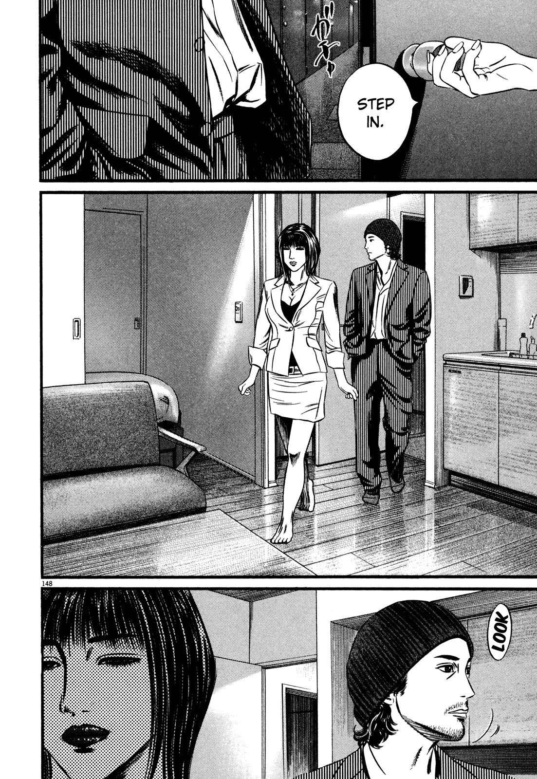 Read Homunculus en Manga Online