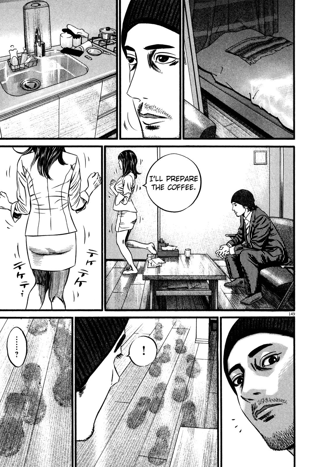 Read Homunculus en Manga Online