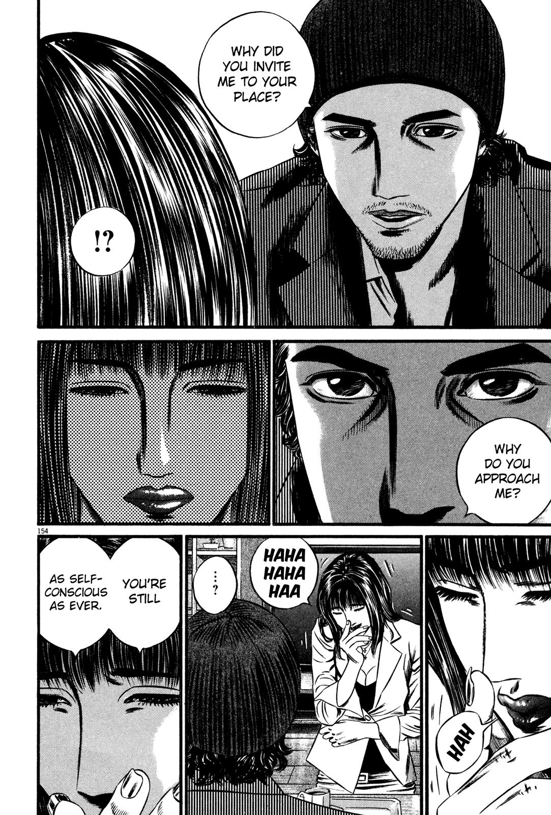 Read Homunculus en Manga Online