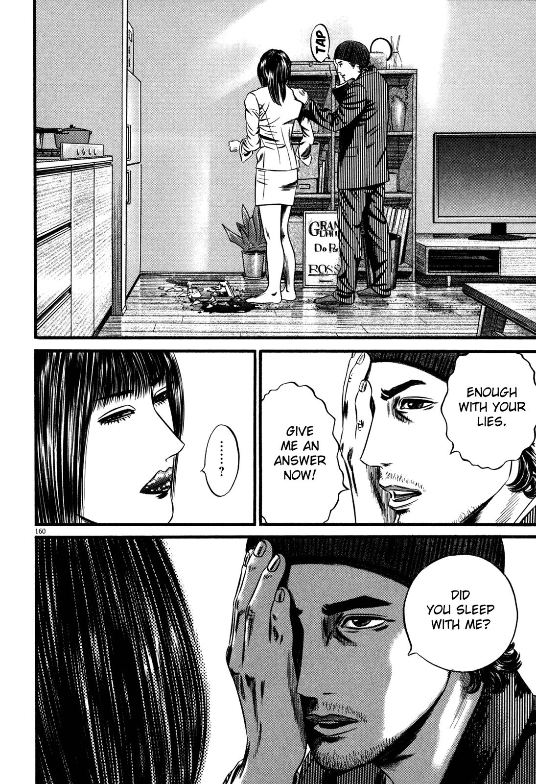 Read Homunculus en Manga Online