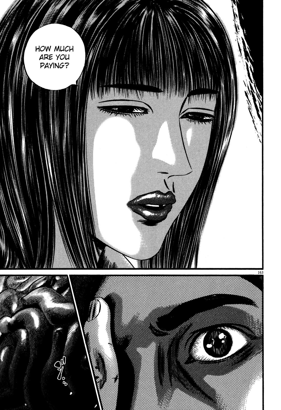 Read Homunculus en Manga Online