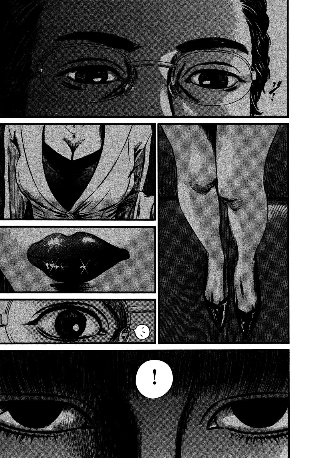 Read Homunculus en Manga Online