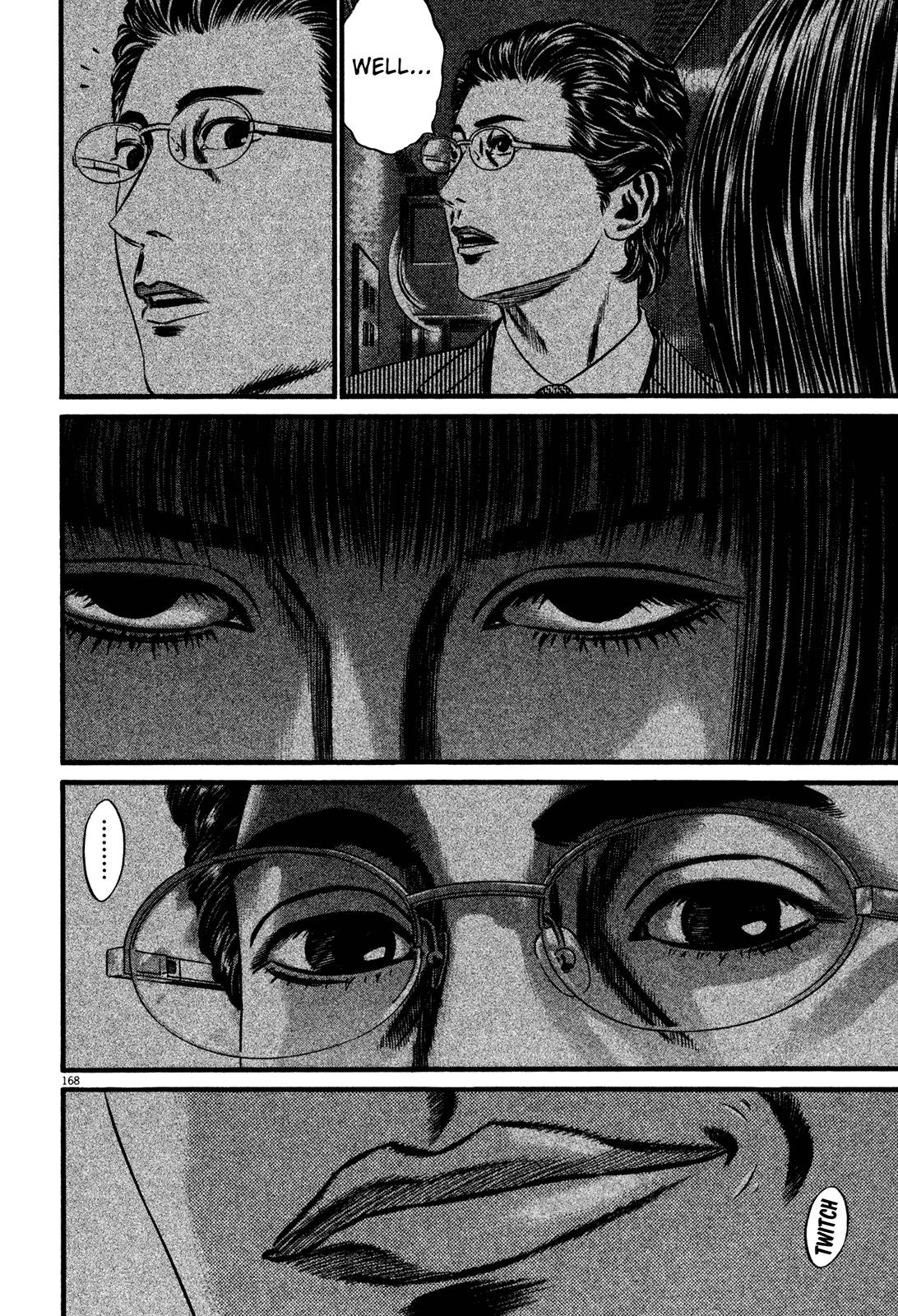 Read Homunculus en Manga Online