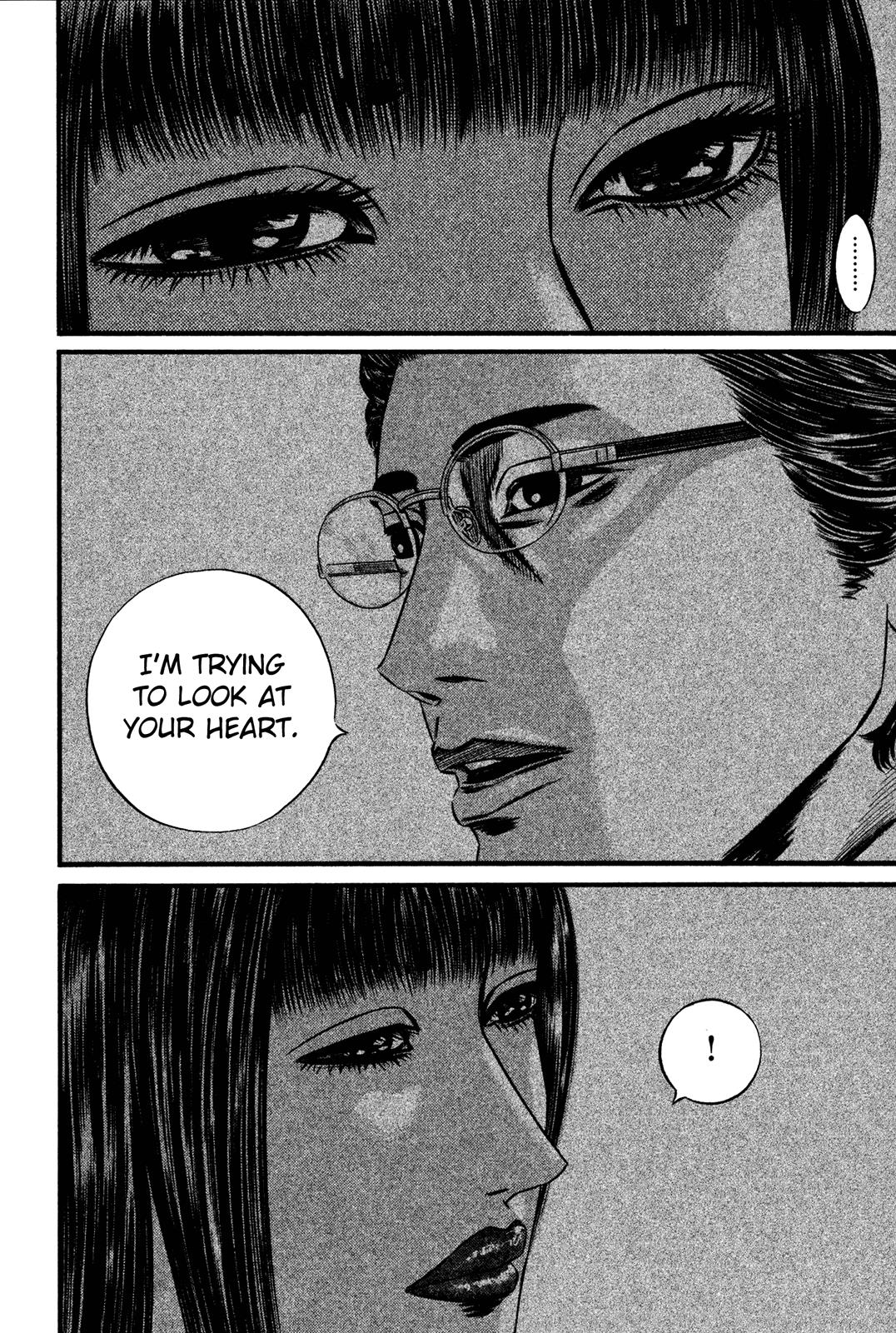 Read Homunculus en Manga Online