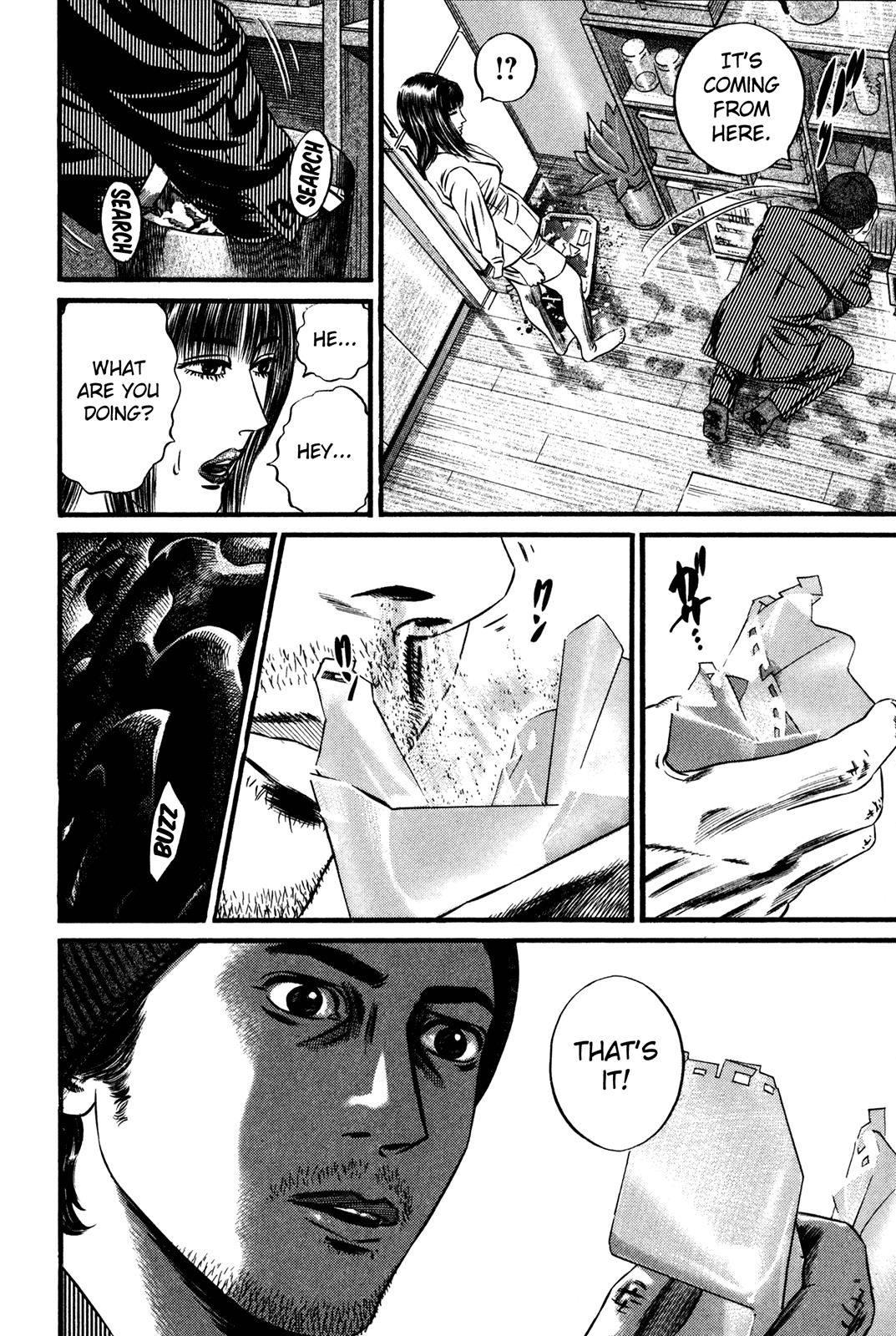 Read Homunculus en Manga Online