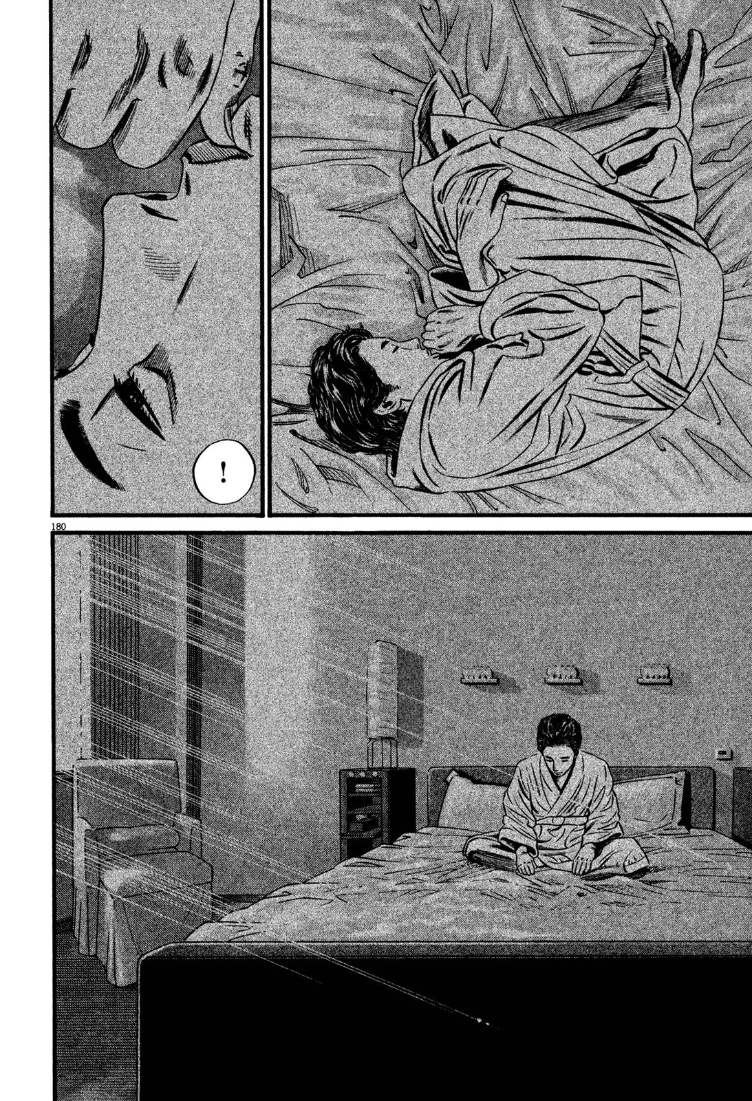 Read Homunculus en Manga Online