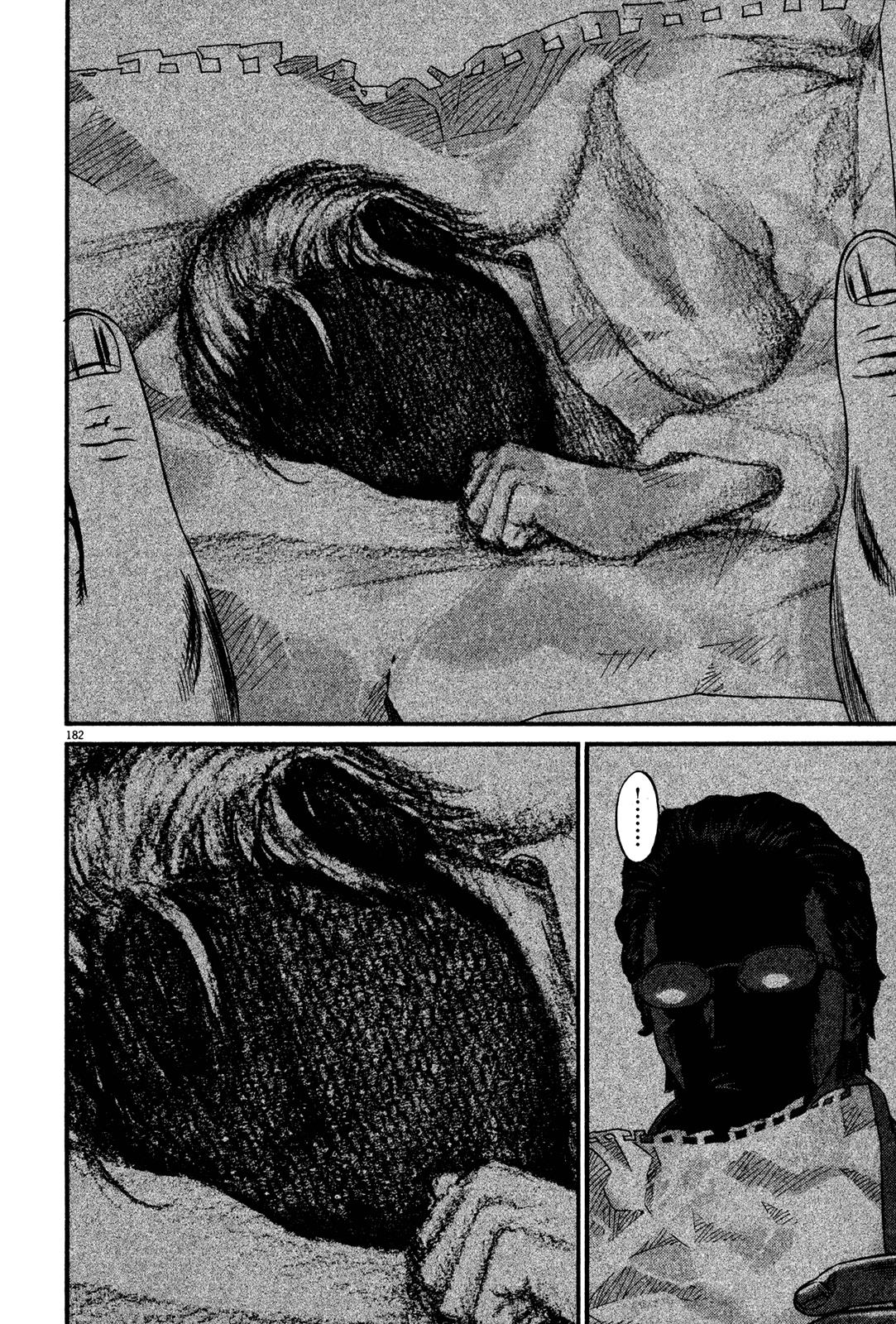 Read Homunculus en Manga Online
