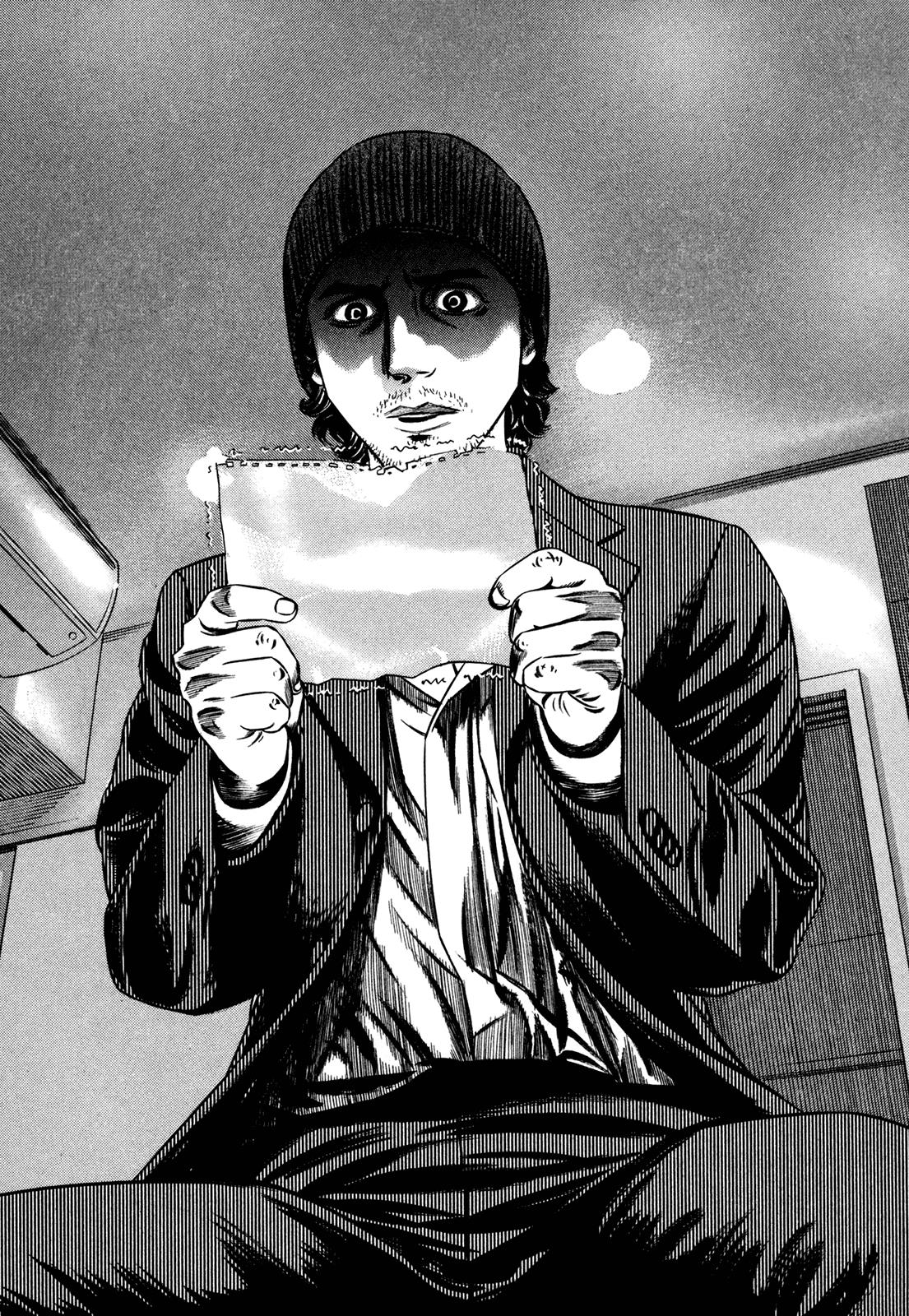 Read Homunculus en Manga Online