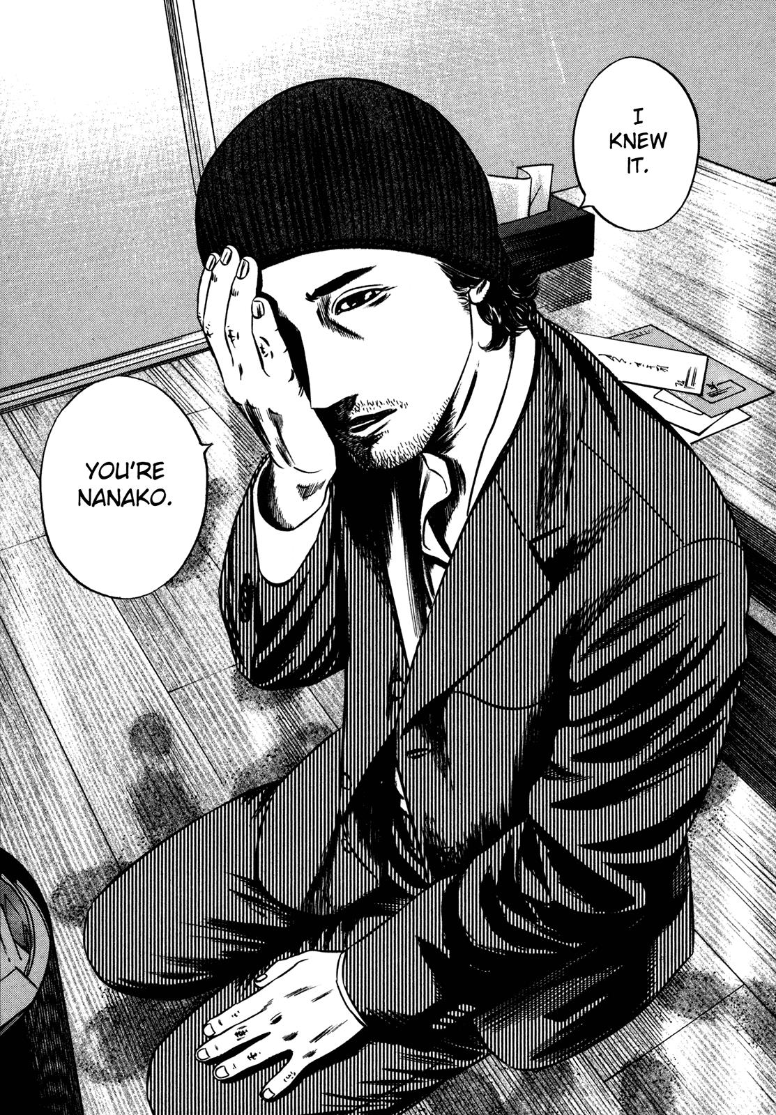 Read Homunculus en Manga Online