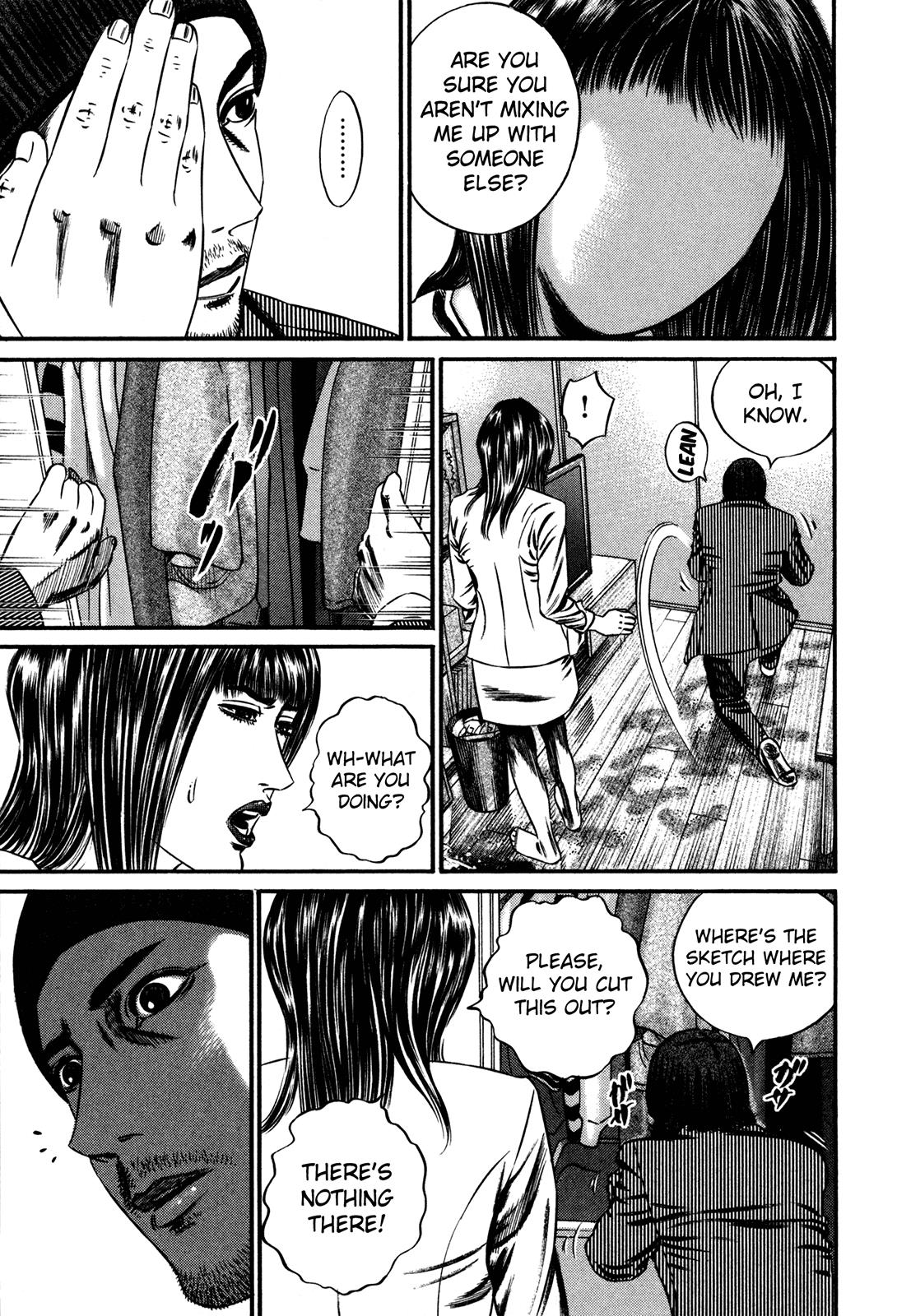 Read Homunculus en Manga Online