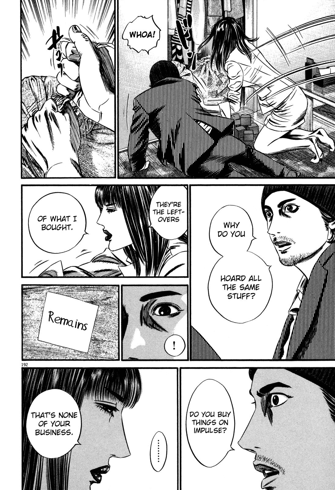 Read Homunculus en Manga Online