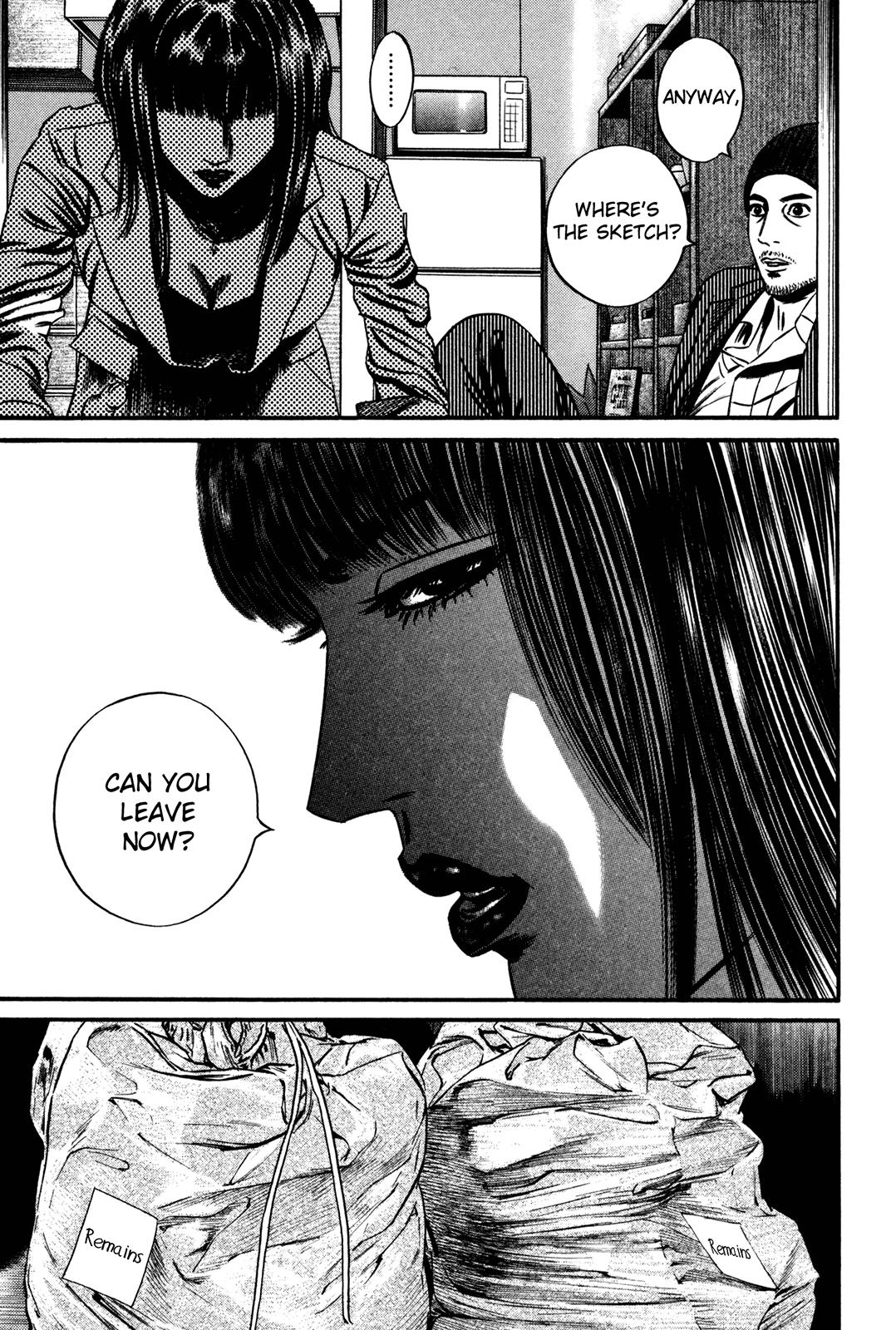 Read Homunculus en Manga Online