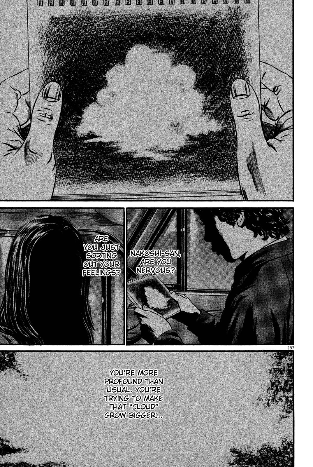 Read Homunculus en Manga Online