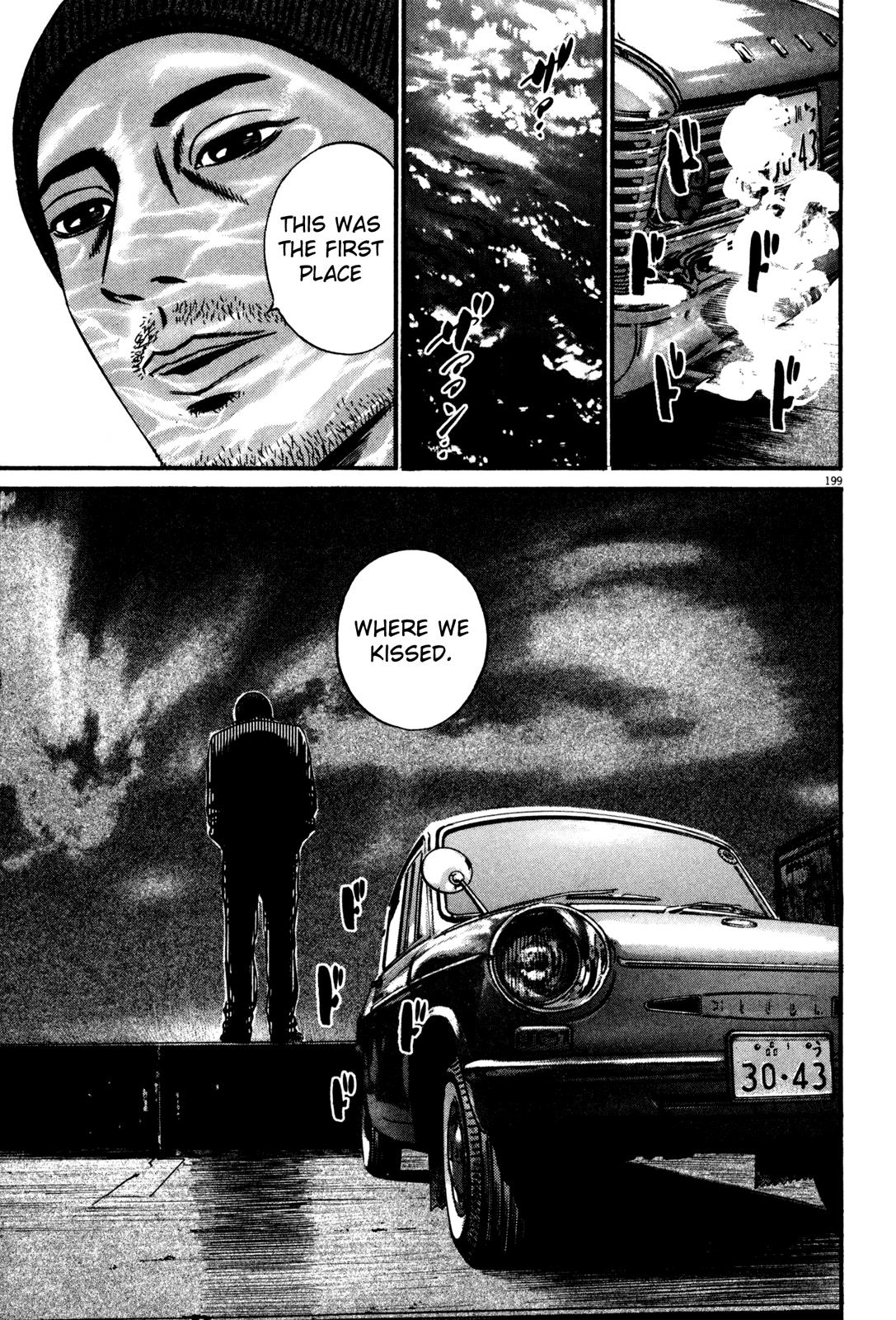 Read Homunculus en Manga Online