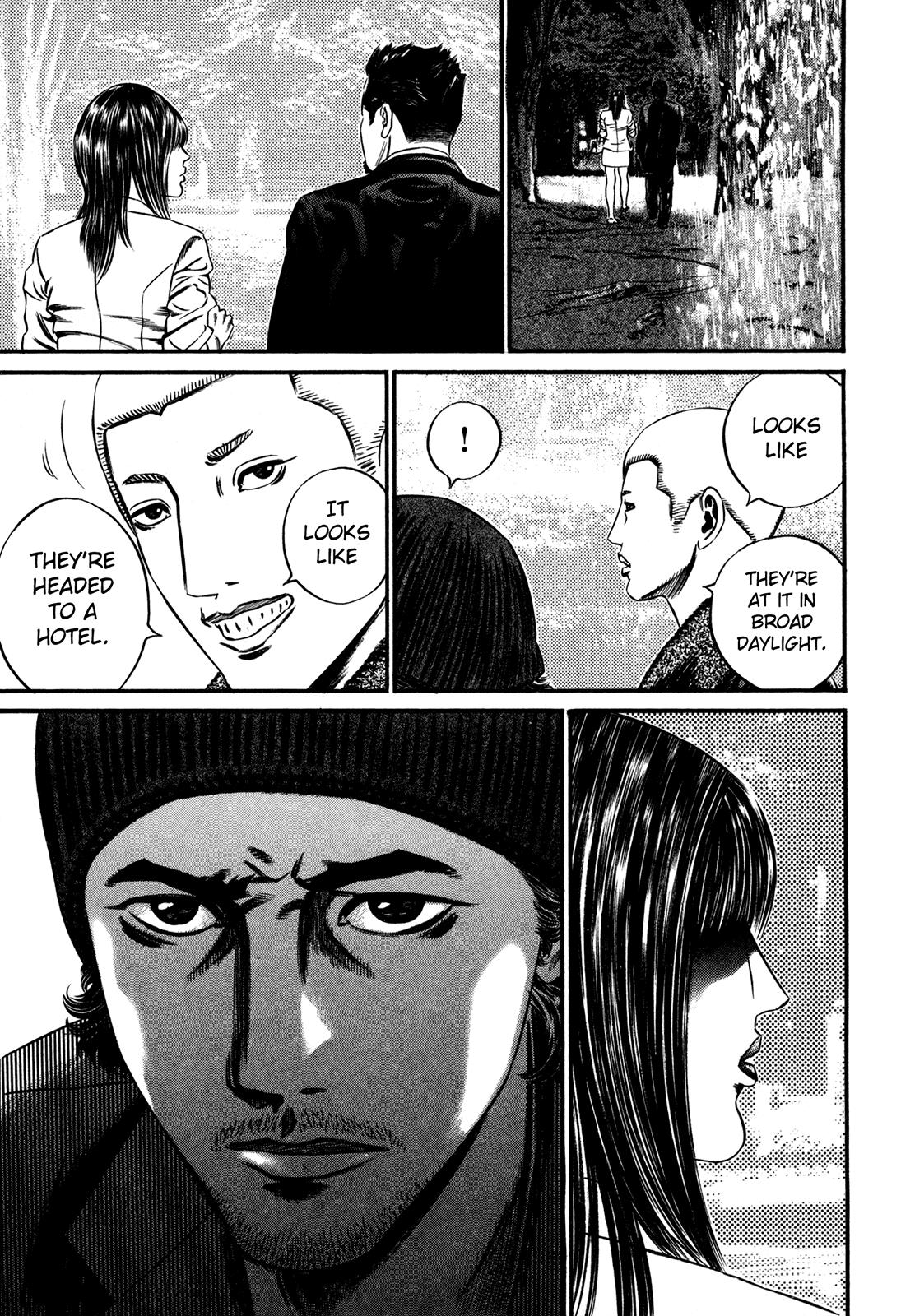 Read Homunculus en Manga Online