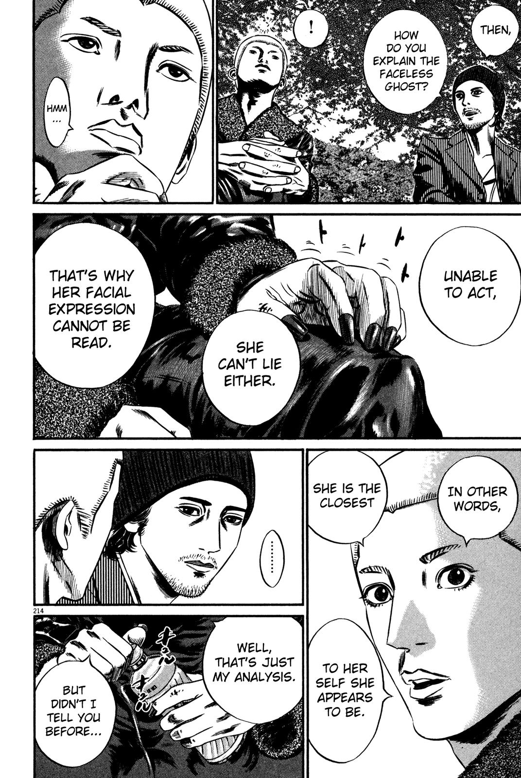 Read Homunculus en Manga Online