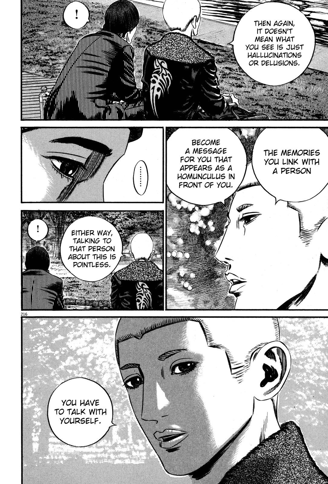 Read Homunculus en Manga Online