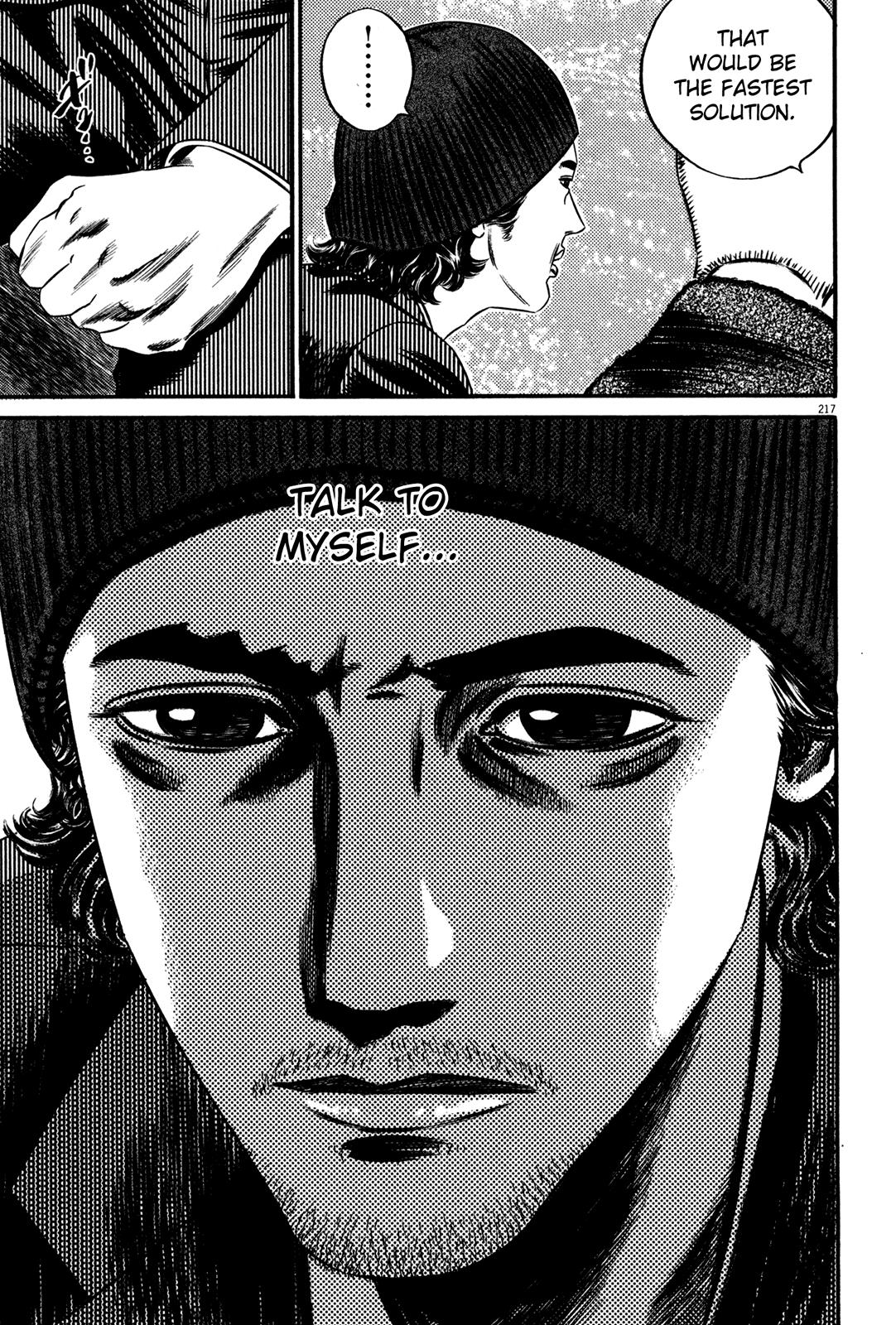 Read Homunculus en Manga Online