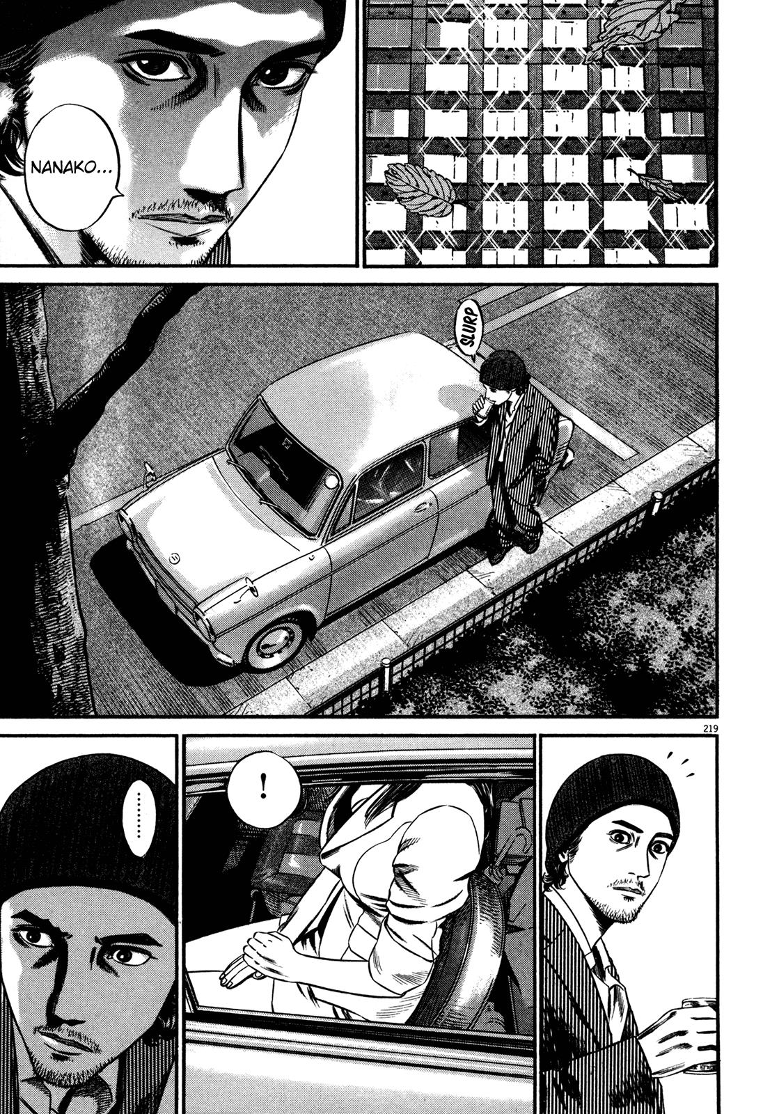 Read Homunculus en Manga Online