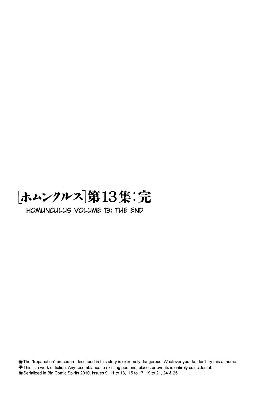 Read Homunculus en Manga Online