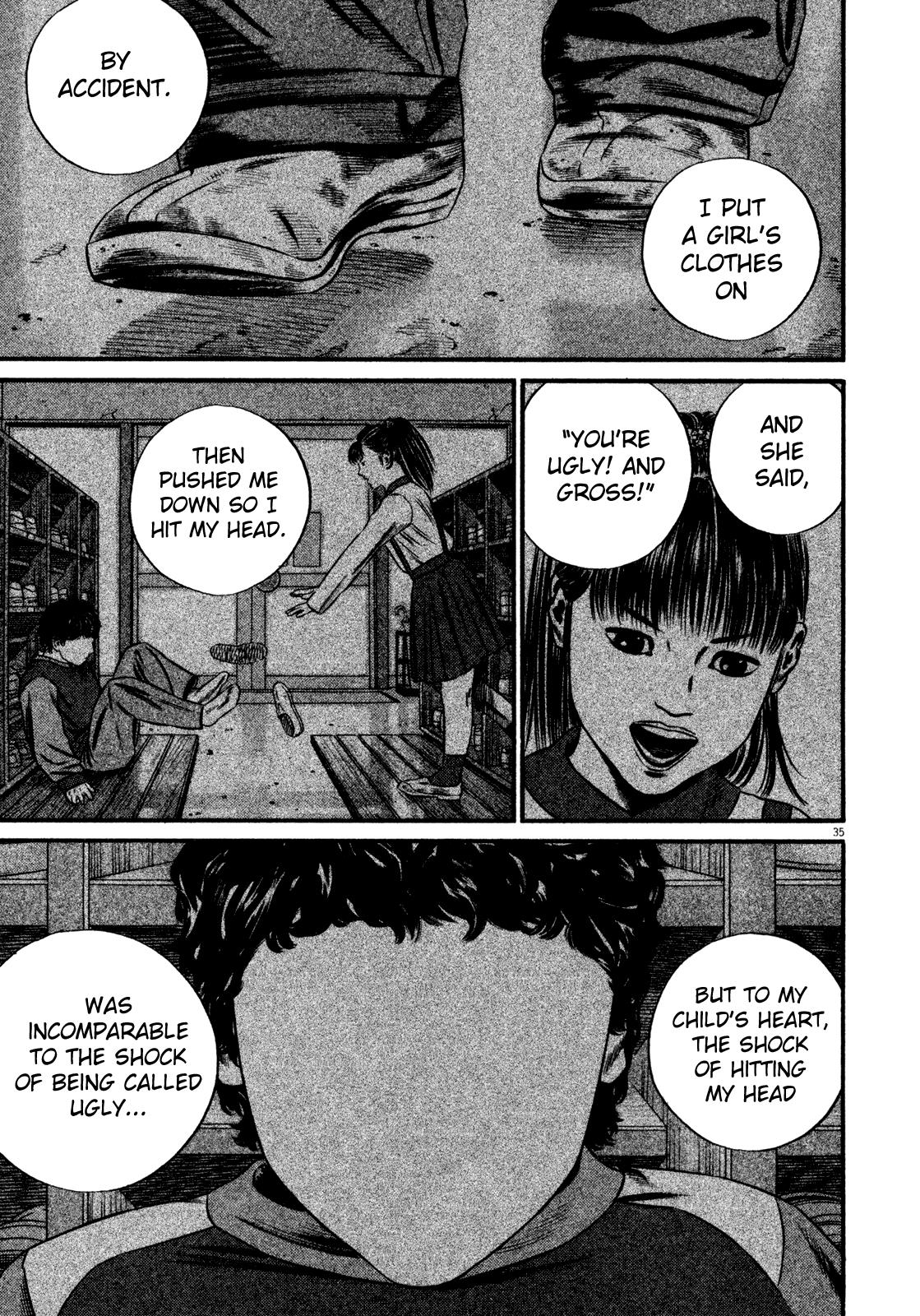 Read Homunculus en Manga Online