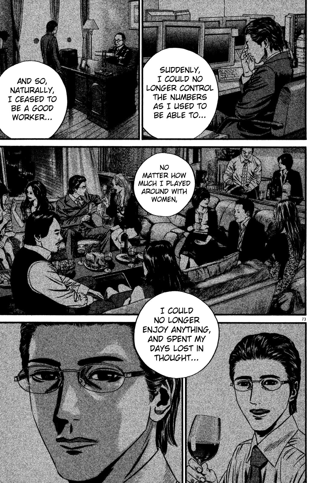 Read Homunculus en Manga Online