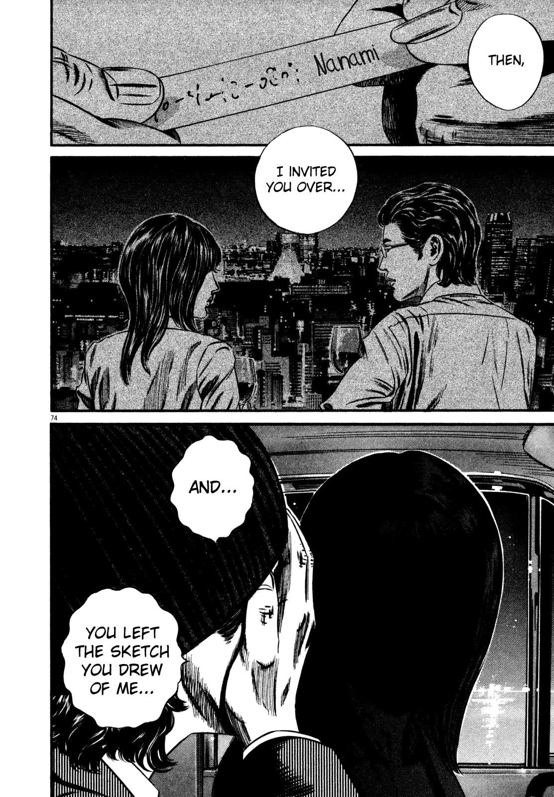 Read Homunculus en Manga Online