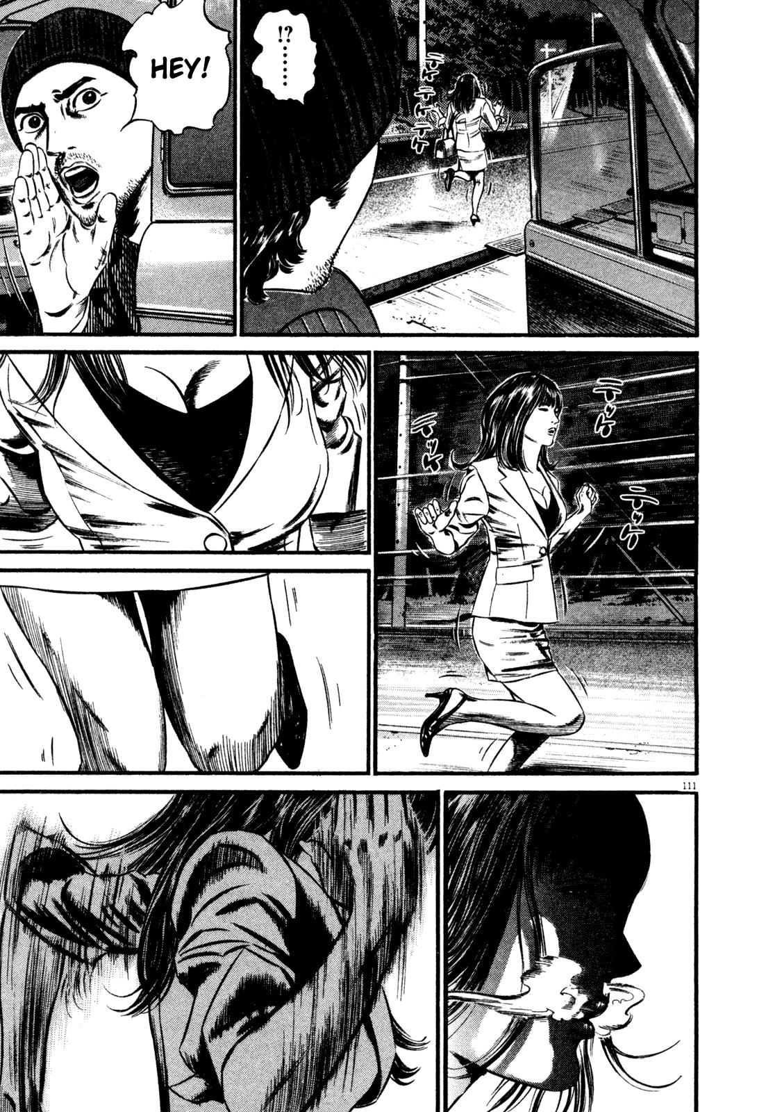 Read Homunculus en Manga Online