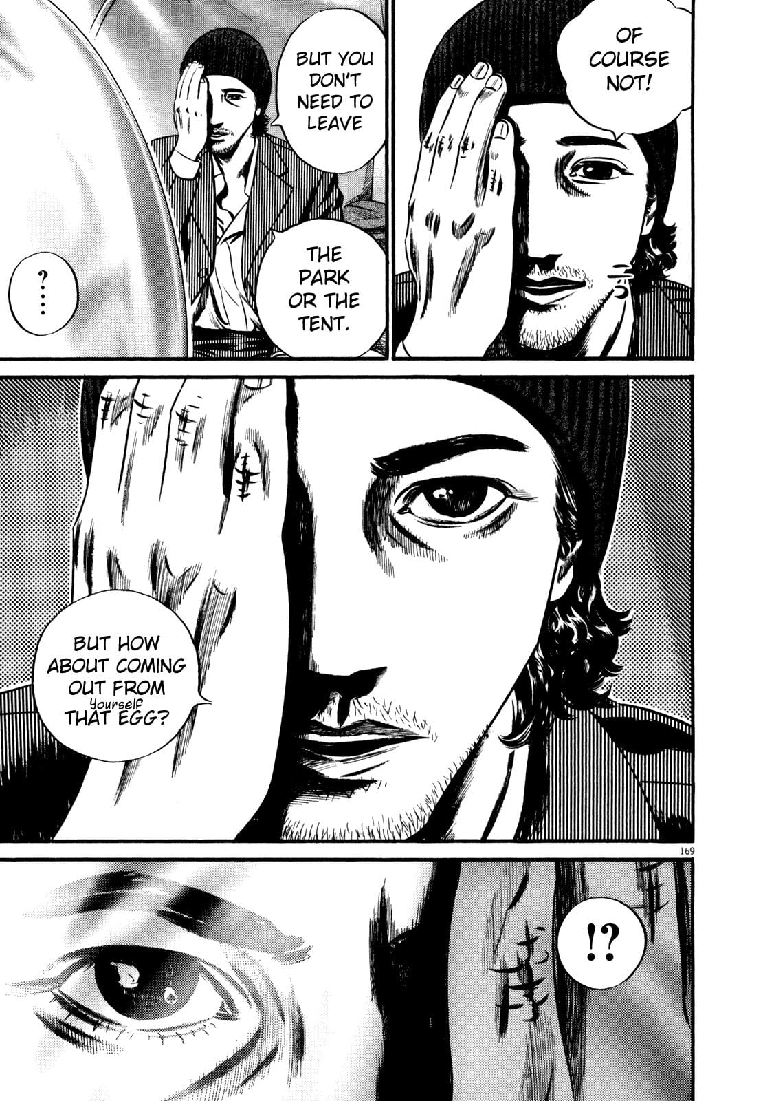 Read Homunculus en Manga Online