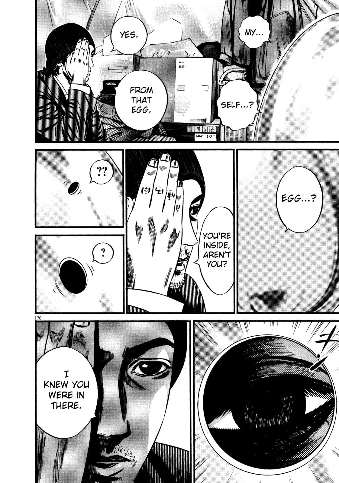 Read Homunculus en Manga Online