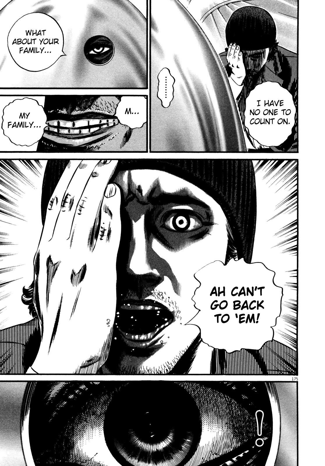 Read Homunculus en Manga Online