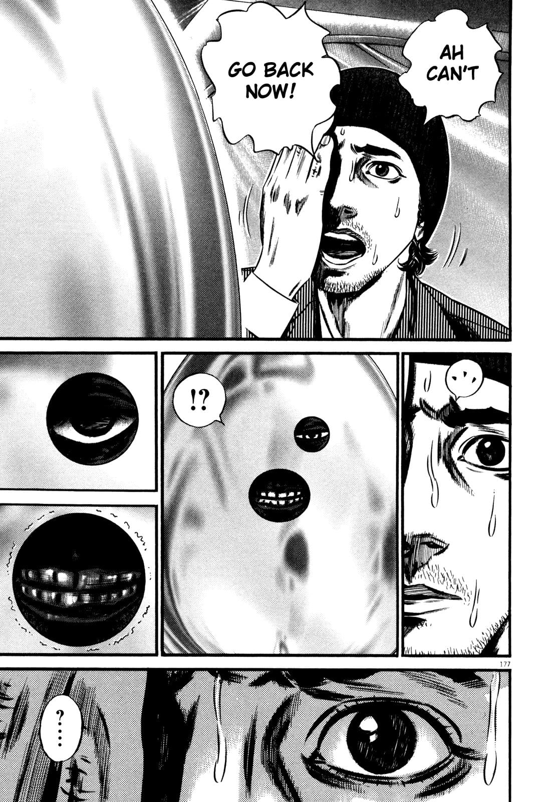 Read Homunculus en Manga Online