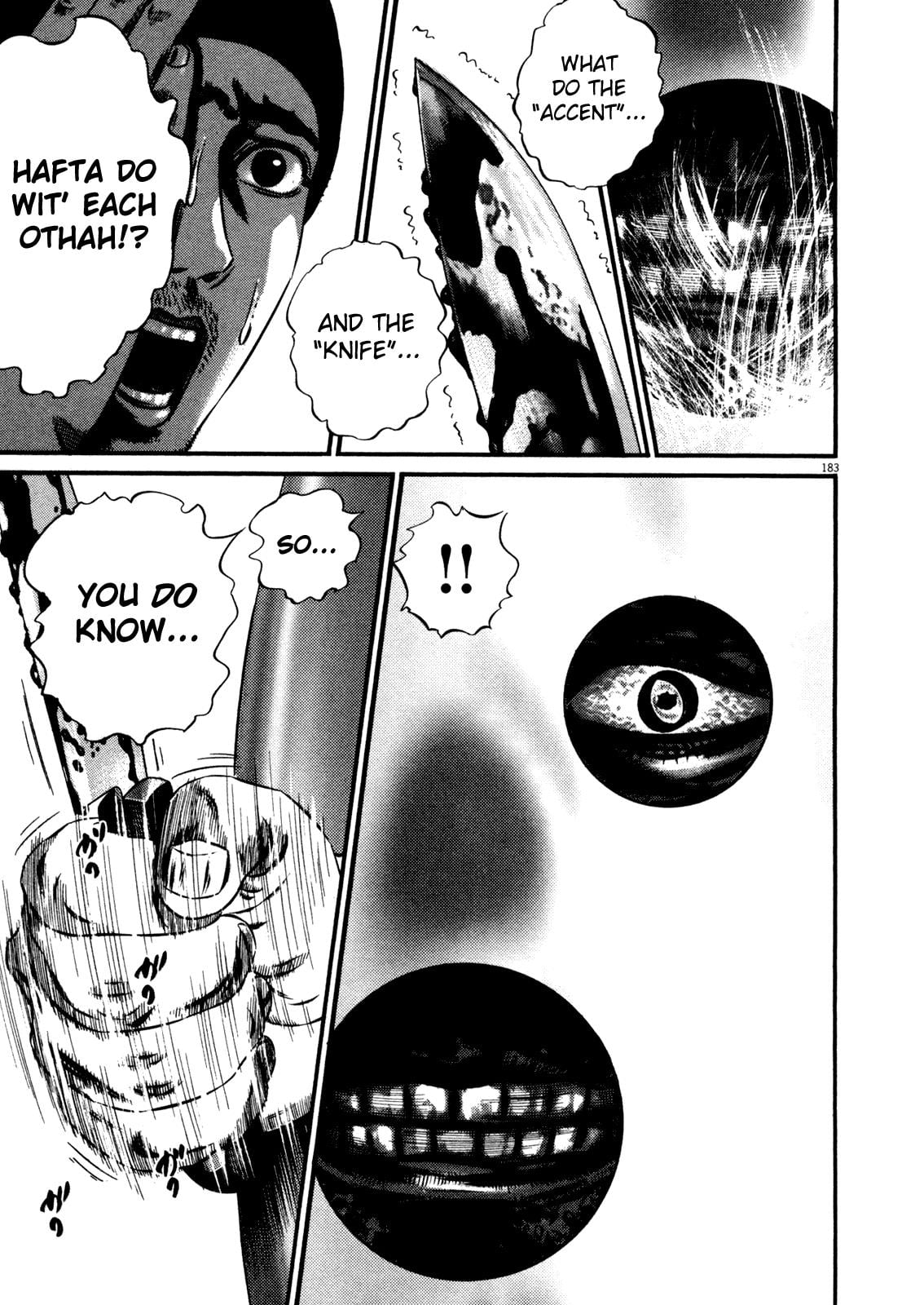 Read Homunculus en Manga Online