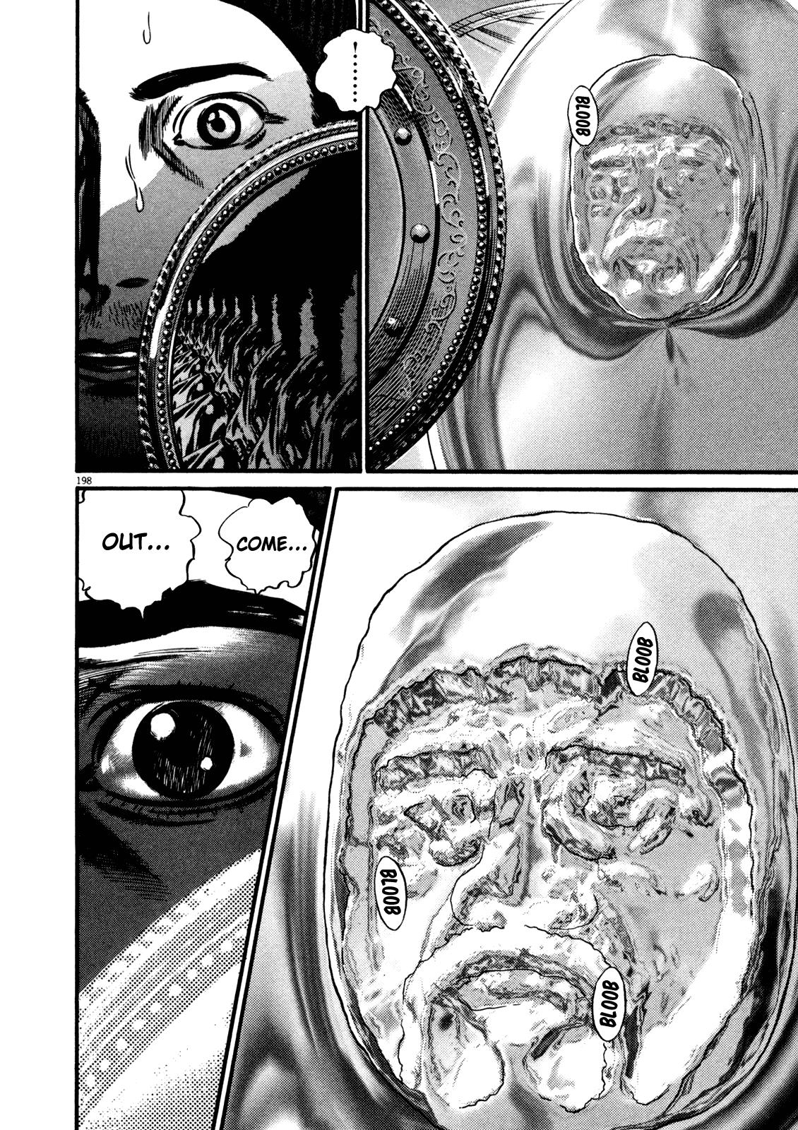 Read Homunculus en Manga Online