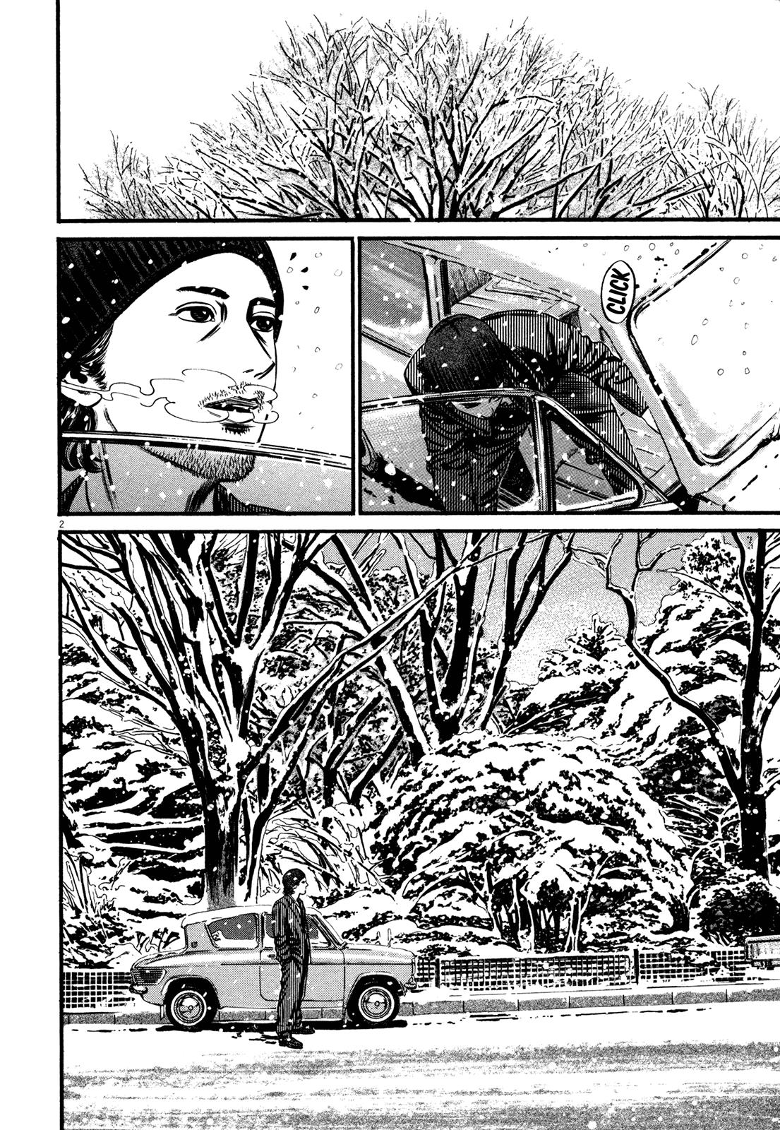 Read Homunculus en Manga Online