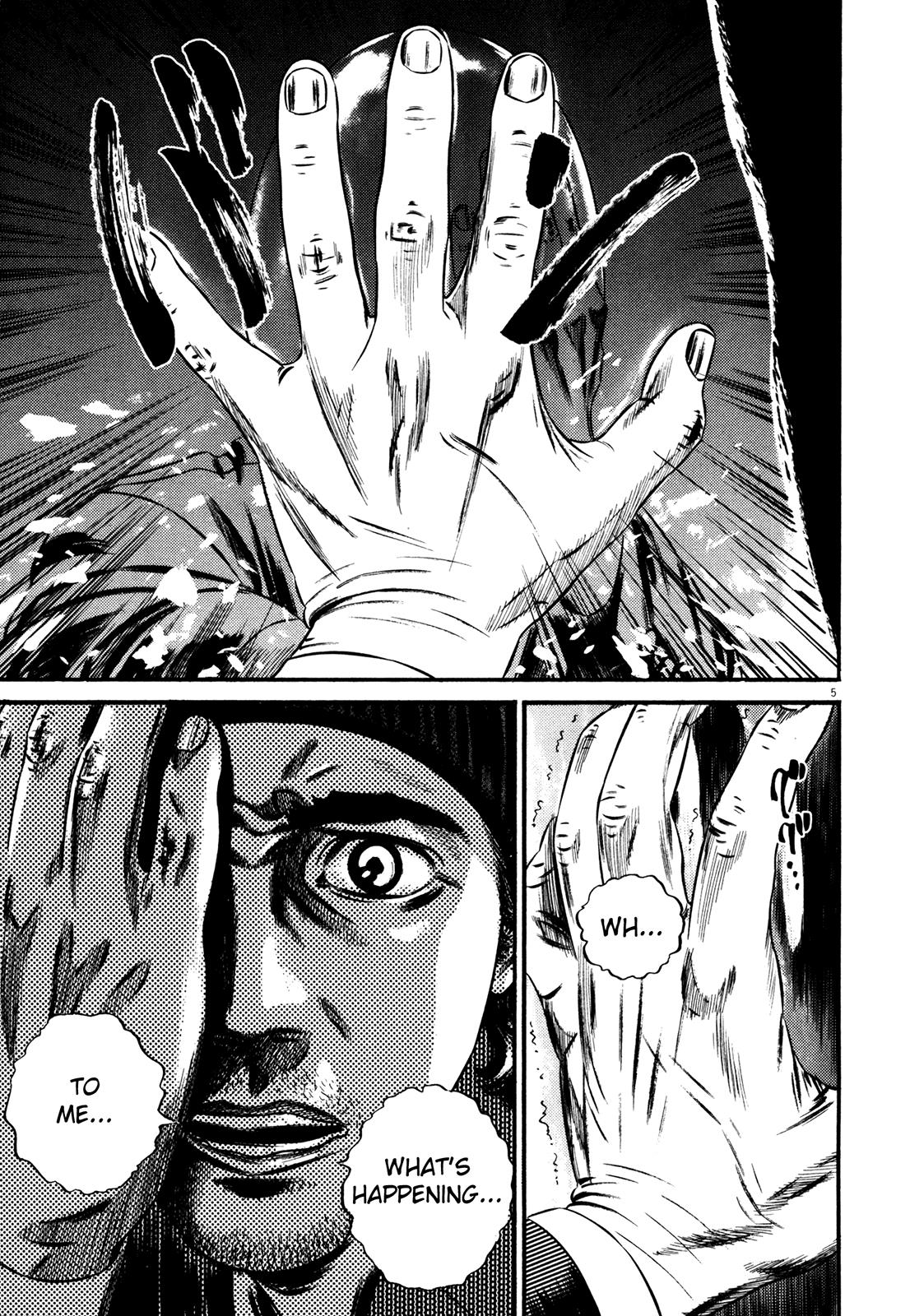 Read Homunculus en Manga Online