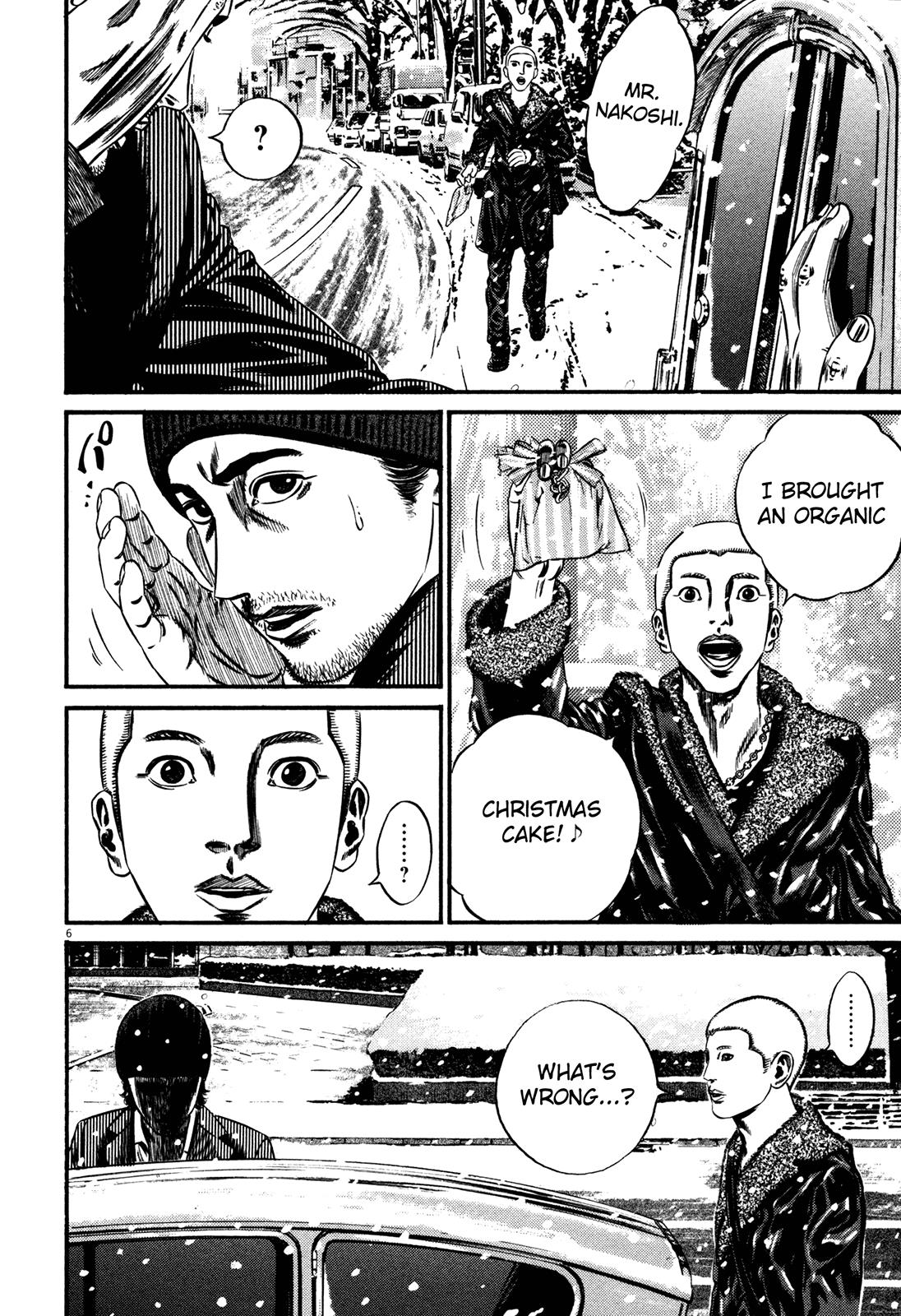 Read Homunculus en Manga Online