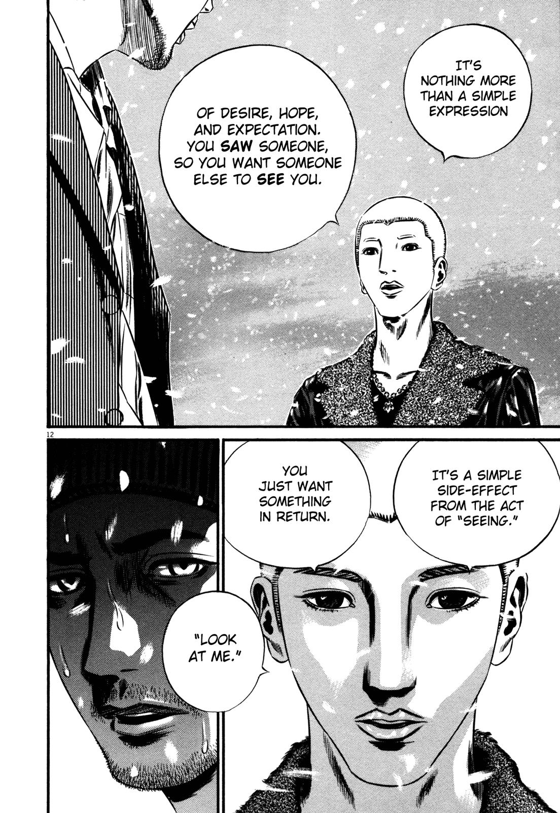 Read Homunculus en Manga Online