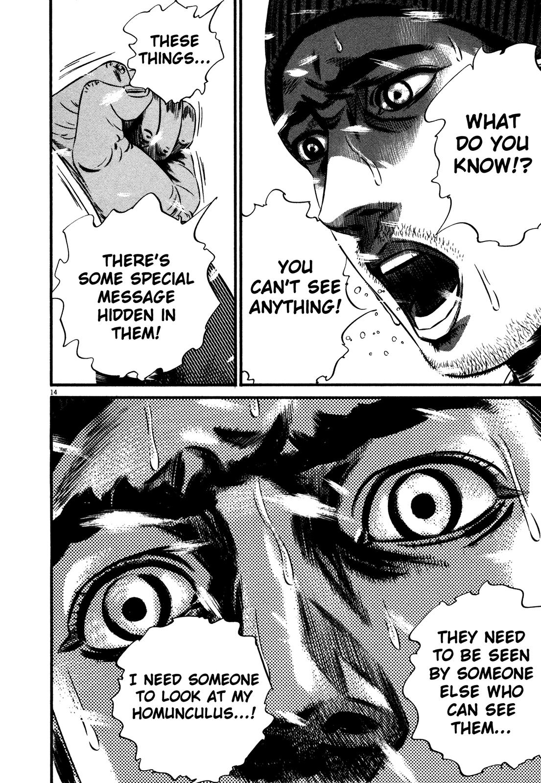 Read Homunculus en Manga Online