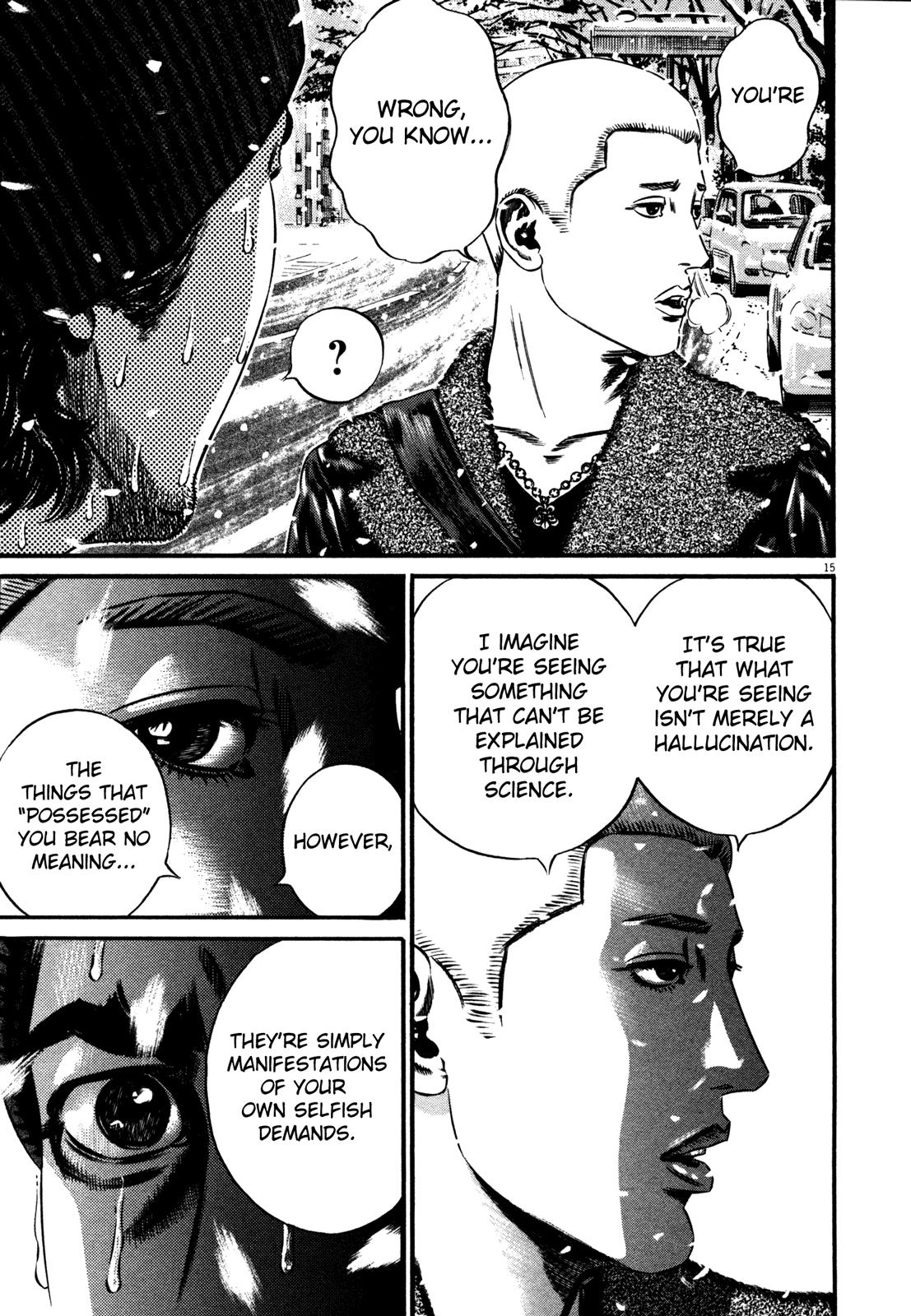 Read Homunculus en Manga Online
