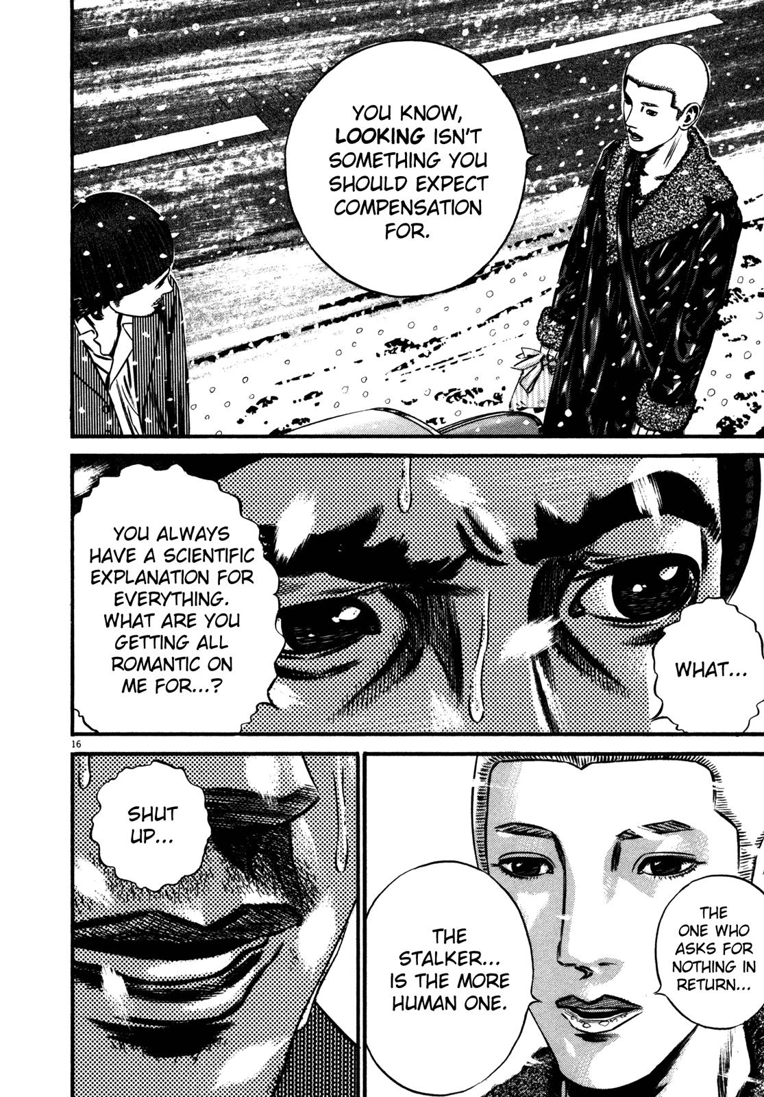 Read Homunculus en Manga Online