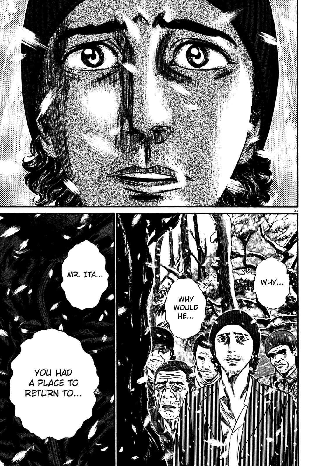Read Homunculus en Manga Online