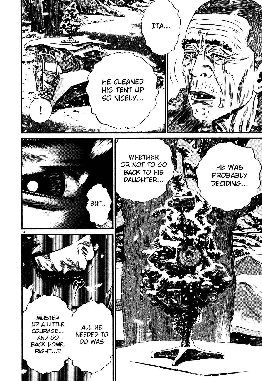 Read Homunculus en Manga Online