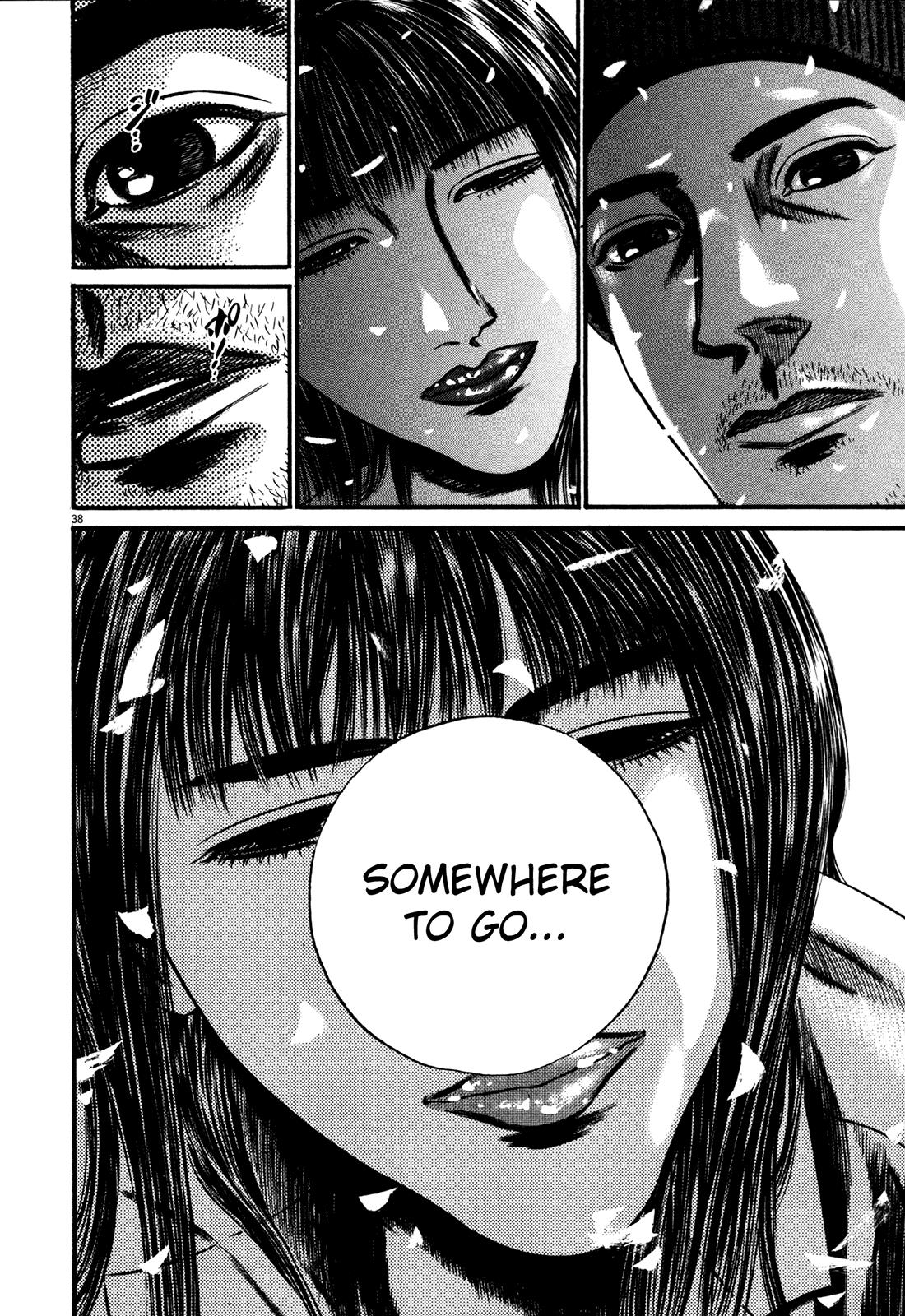 Read Homunculus en Manga Online